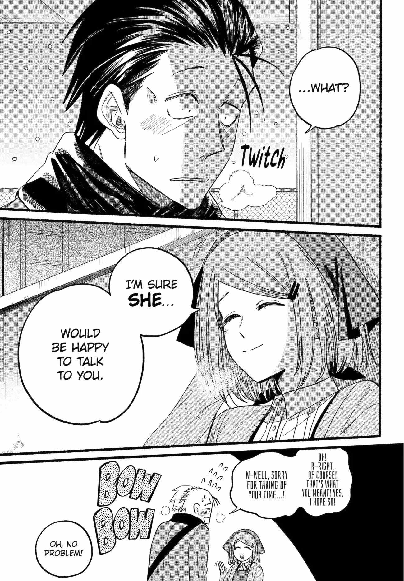 A Story About Smoking at the Back of the Supermarket Chapter 28.3 page 6