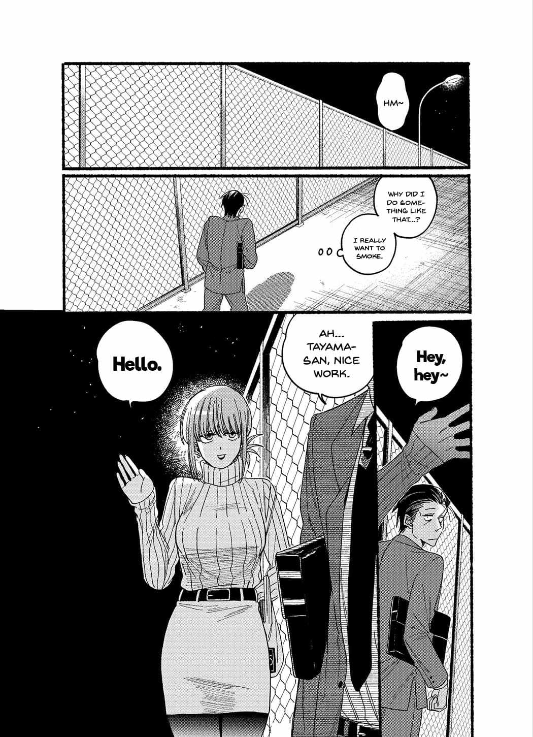 A Story About Smoking at the Back of the Supermarket Chapter 29.1 page 4