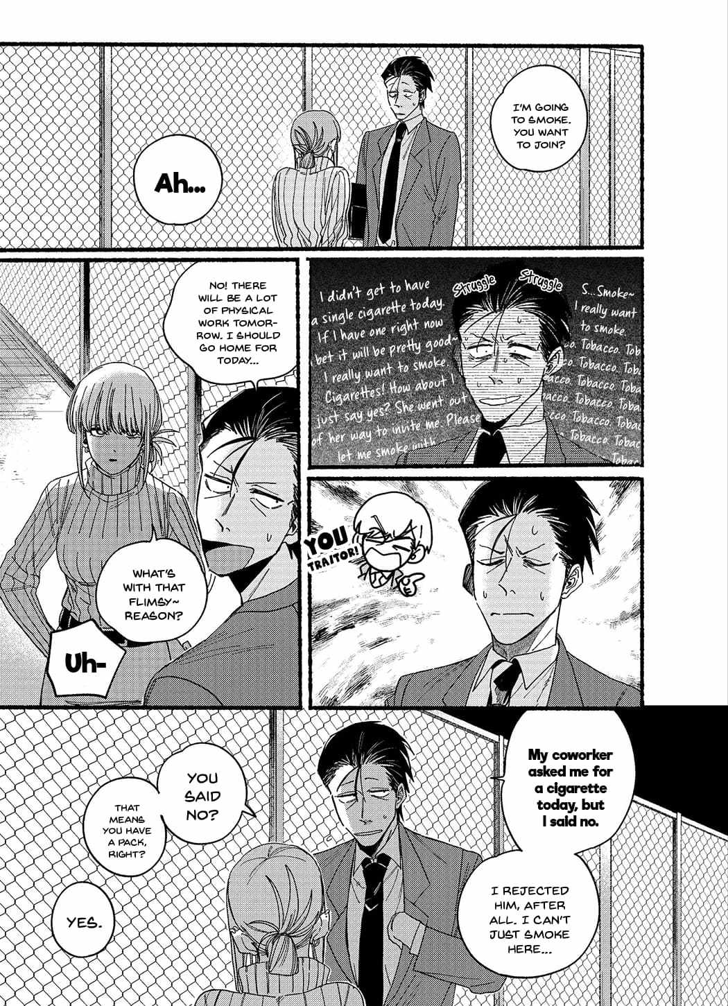 A Story About Smoking at the Back of the Supermarket Chapter 29.1 page 5