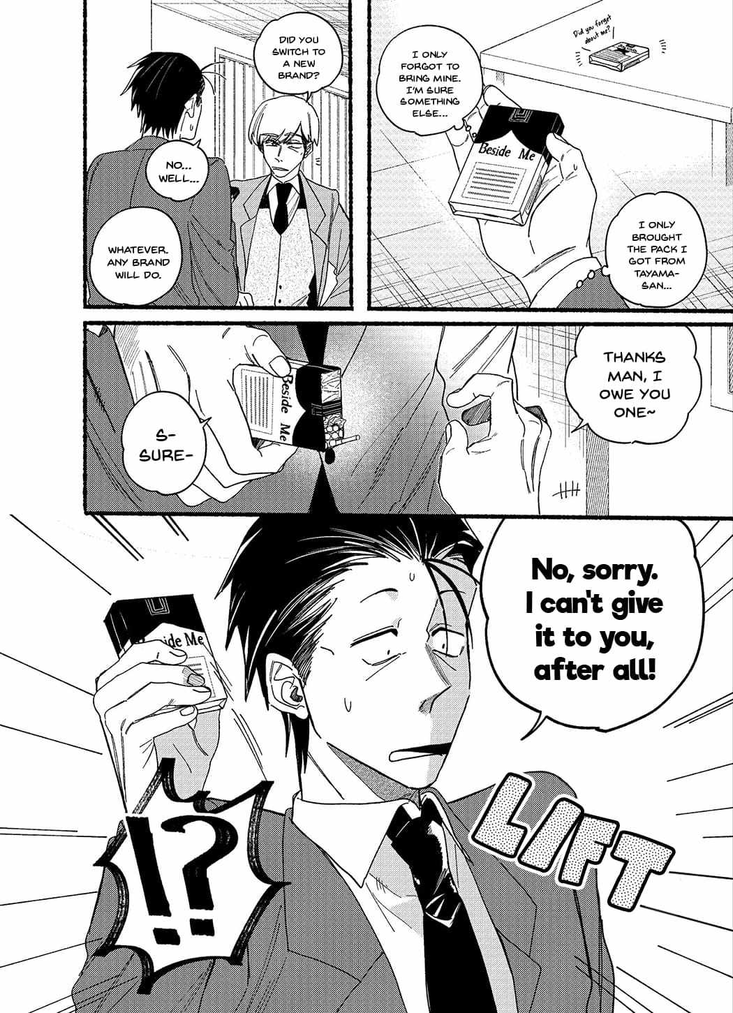 A Story About Smoking at the Back of the Supermarket Chapter 29.1 page 2