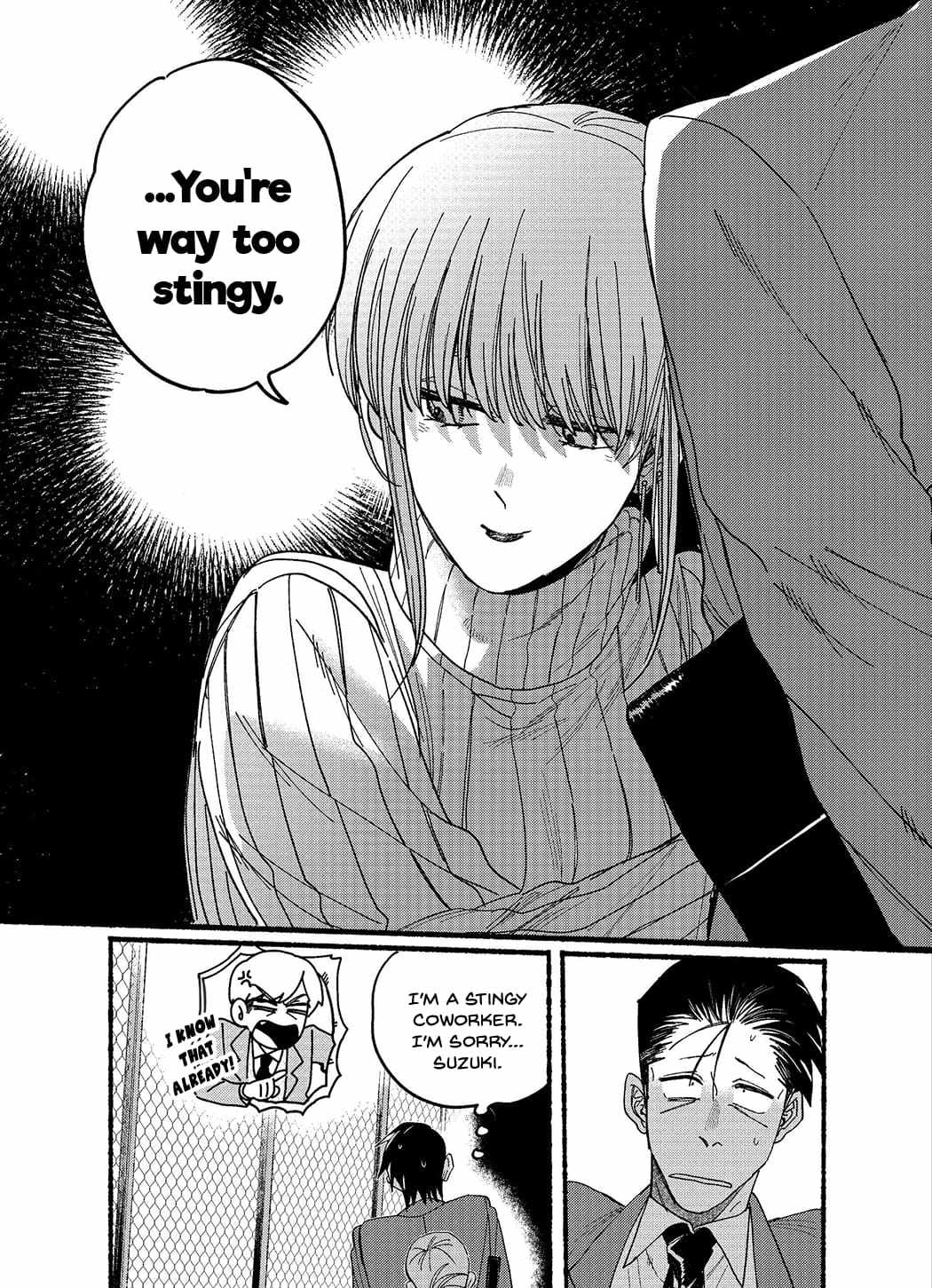 A Story About Smoking at the Back of the Supermarket Chapter 29.1 page 8