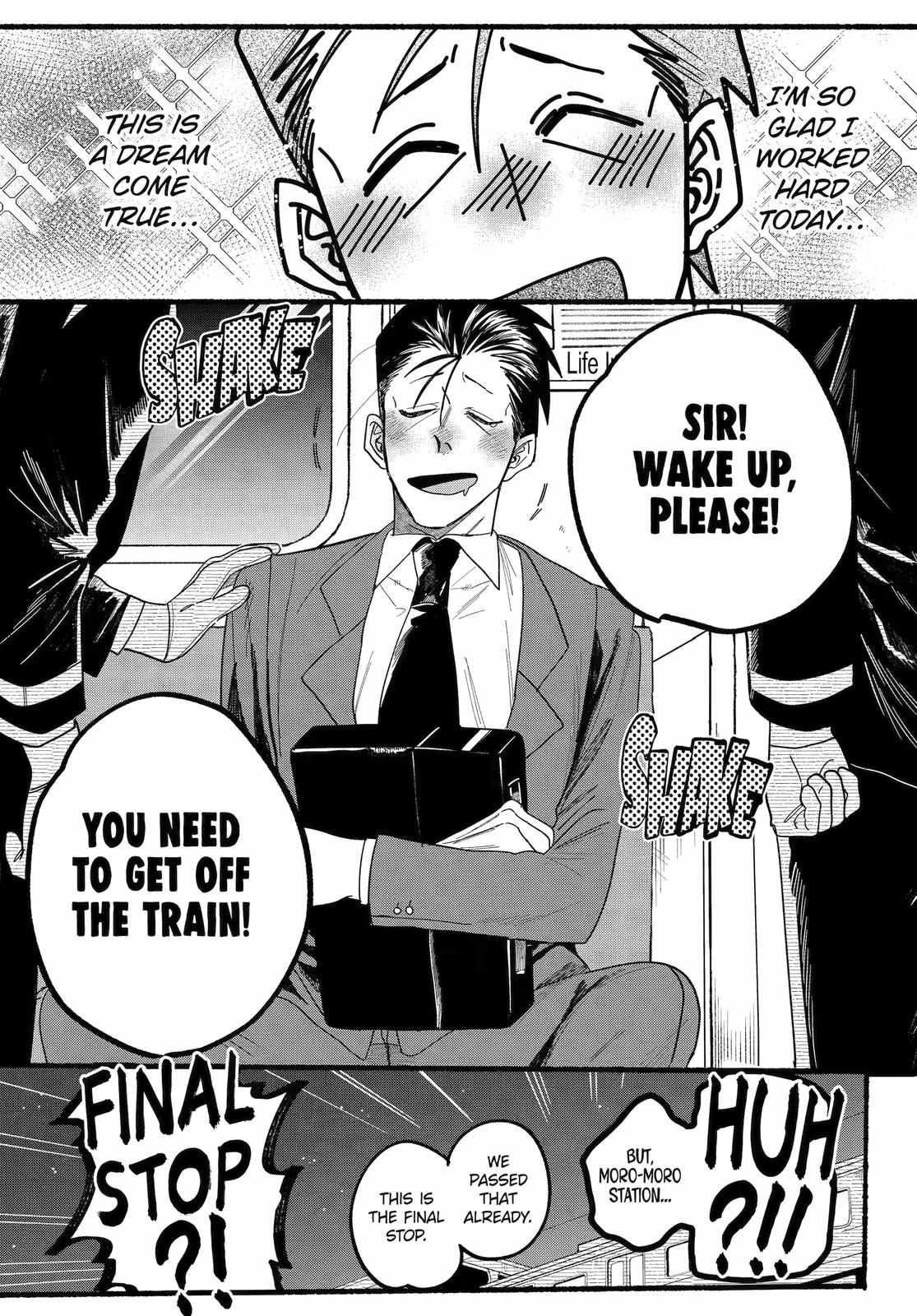 A Story About Smoking at the Back of the Supermarket Chapter 29 page 6