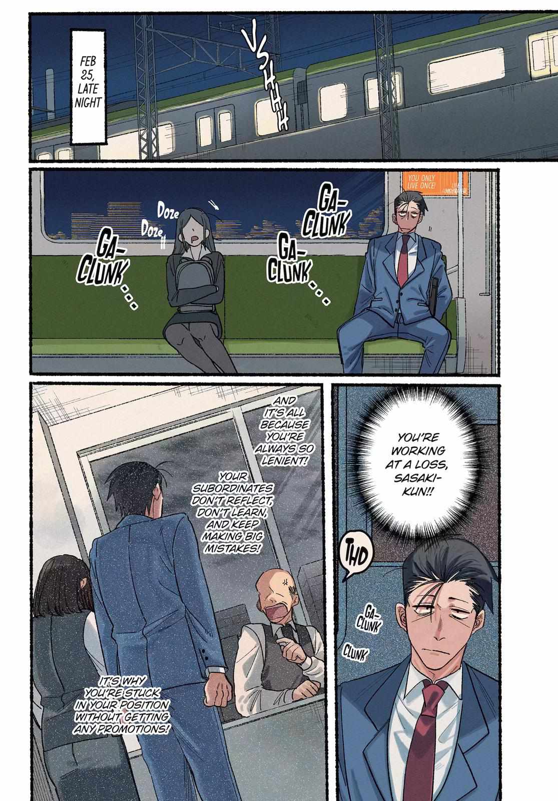 A Story About Smoking at the Back of the Supermarket Chapter 29 page 3
