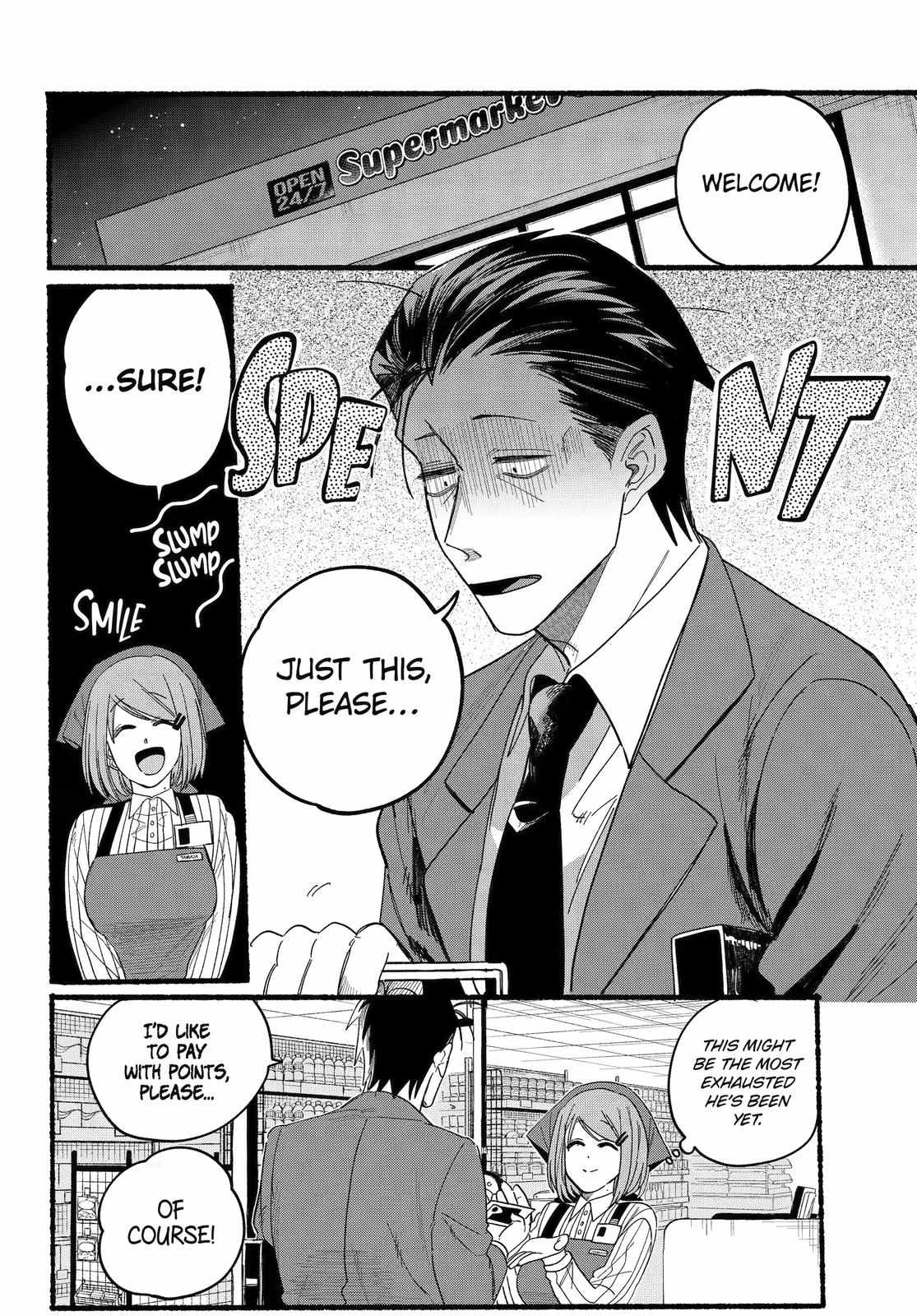A Story About Smoking at the Back of the Supermarket Chapter 29 page 7