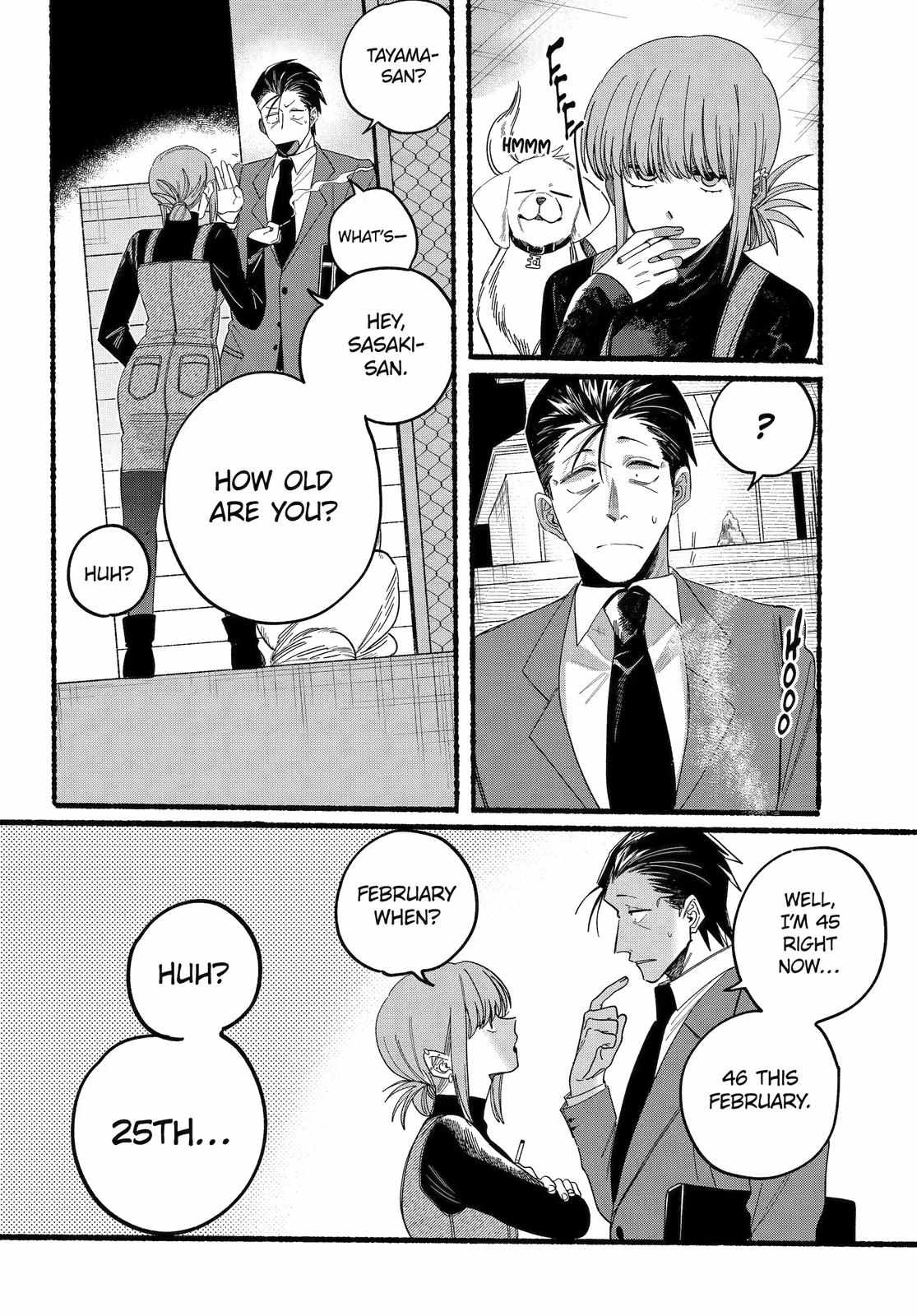 A Story About Smoking at the Back of the Supermarket Chapter 29 page 15