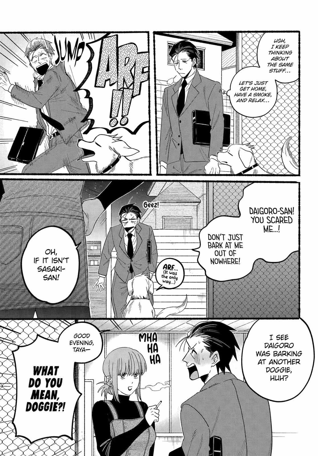 A Story About Smoking at the Back of the Supermarket Chapter 29 page 14