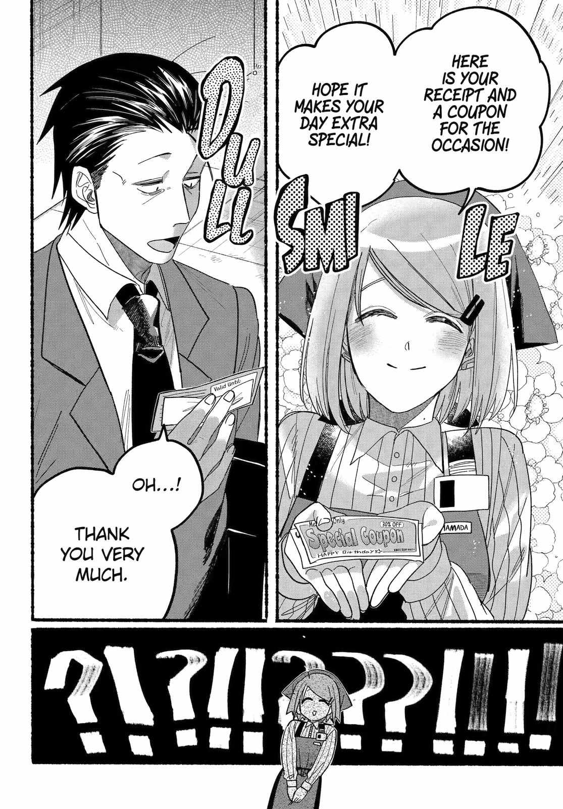 A Story About Smoking at the Back of the Supermarket Chapter 29 page 9
