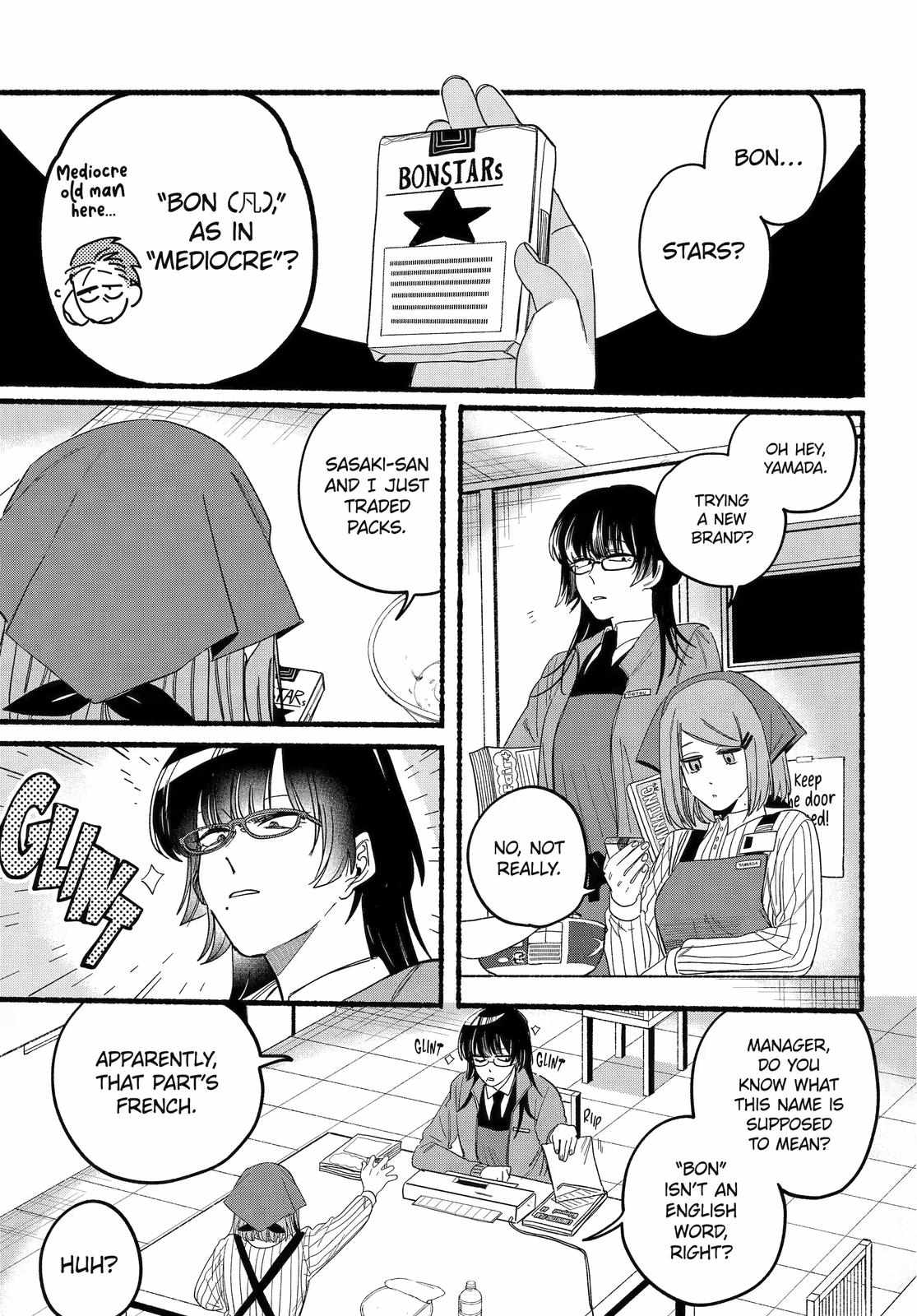 A Story About Smoking at the Back of the Supermarket Chapter 29 page 32