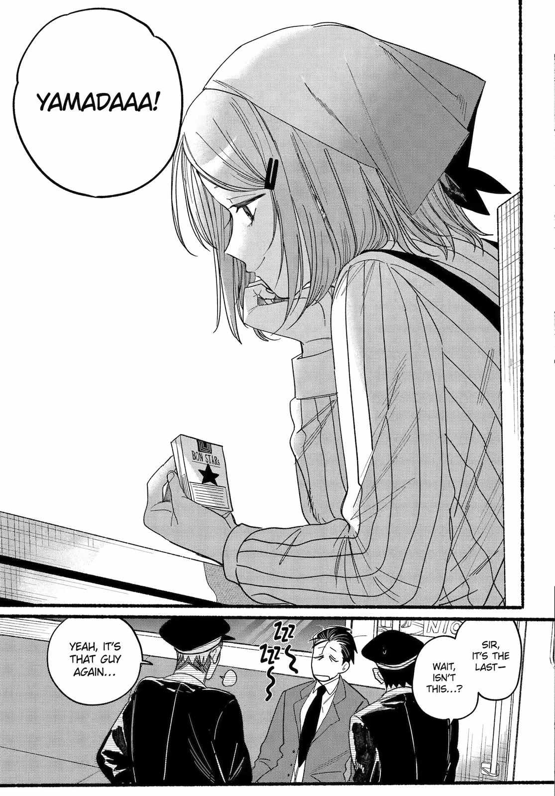 A Story About Smoking at the Back of the Supermarket Chapter 29 page 34