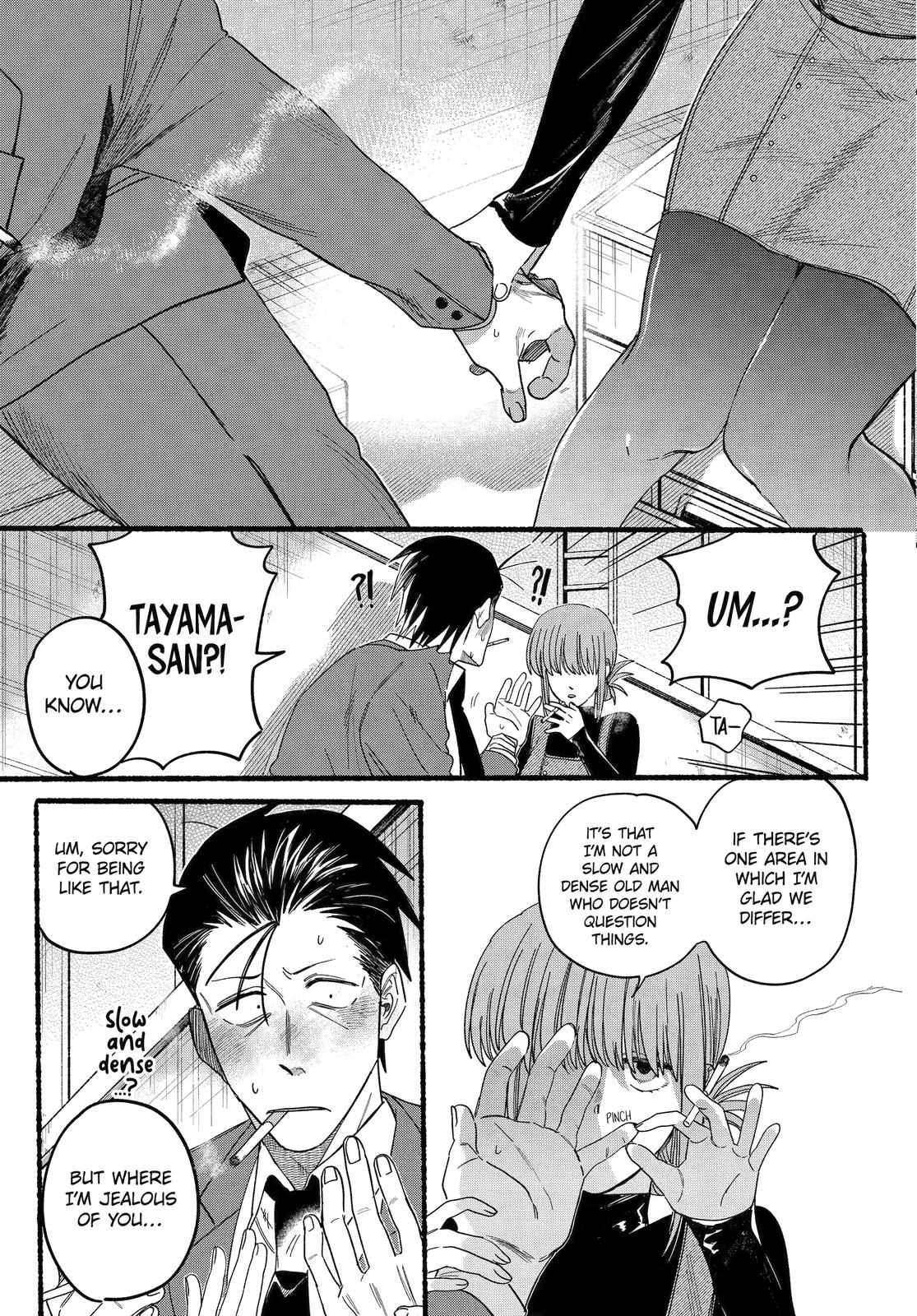 A Story About Smoking at the Back of the Supermarket Chapter 29 page 20