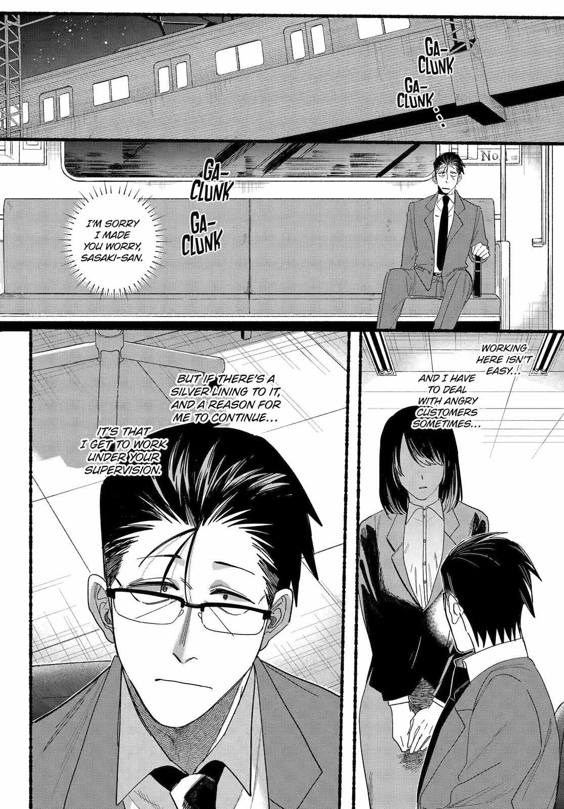 A Story About Smoking at the Back of the Supermarket Chapter 29 page 29