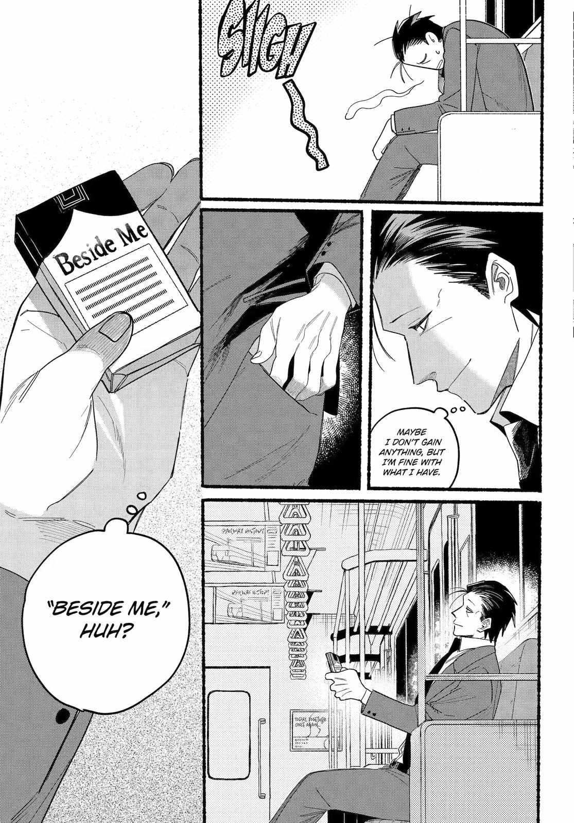 A Story About Smoking at the Back of the Supermarket Chapter 29 page 30