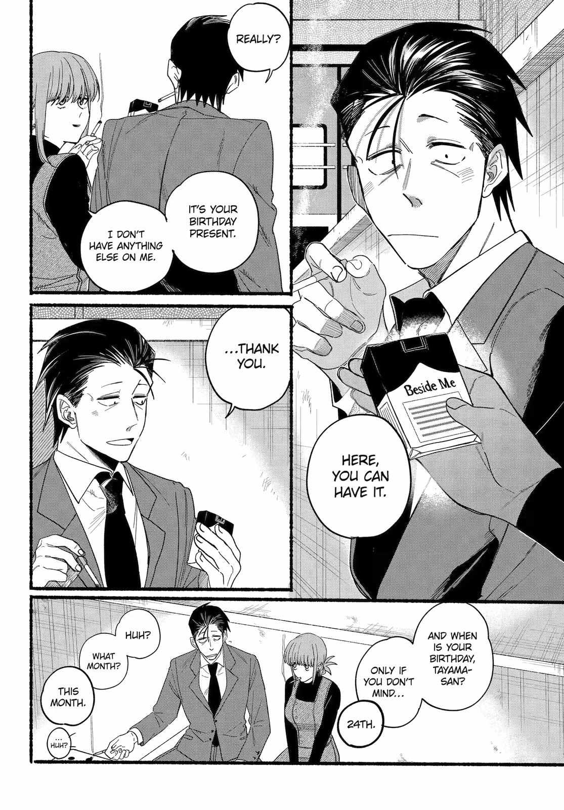 A Story About Smoking at the Back of the Supermarket Chapter 29 page 25