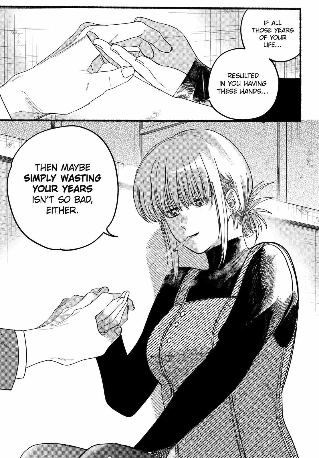 A Story About Smoking at the Back of the Supermarket Chapter 29 page 22