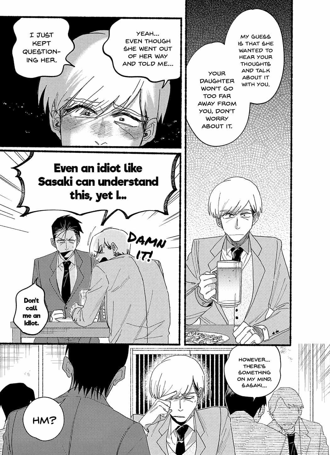 A Story About Smoking at the Back of the Supermarket Chapter 30.1 page 7