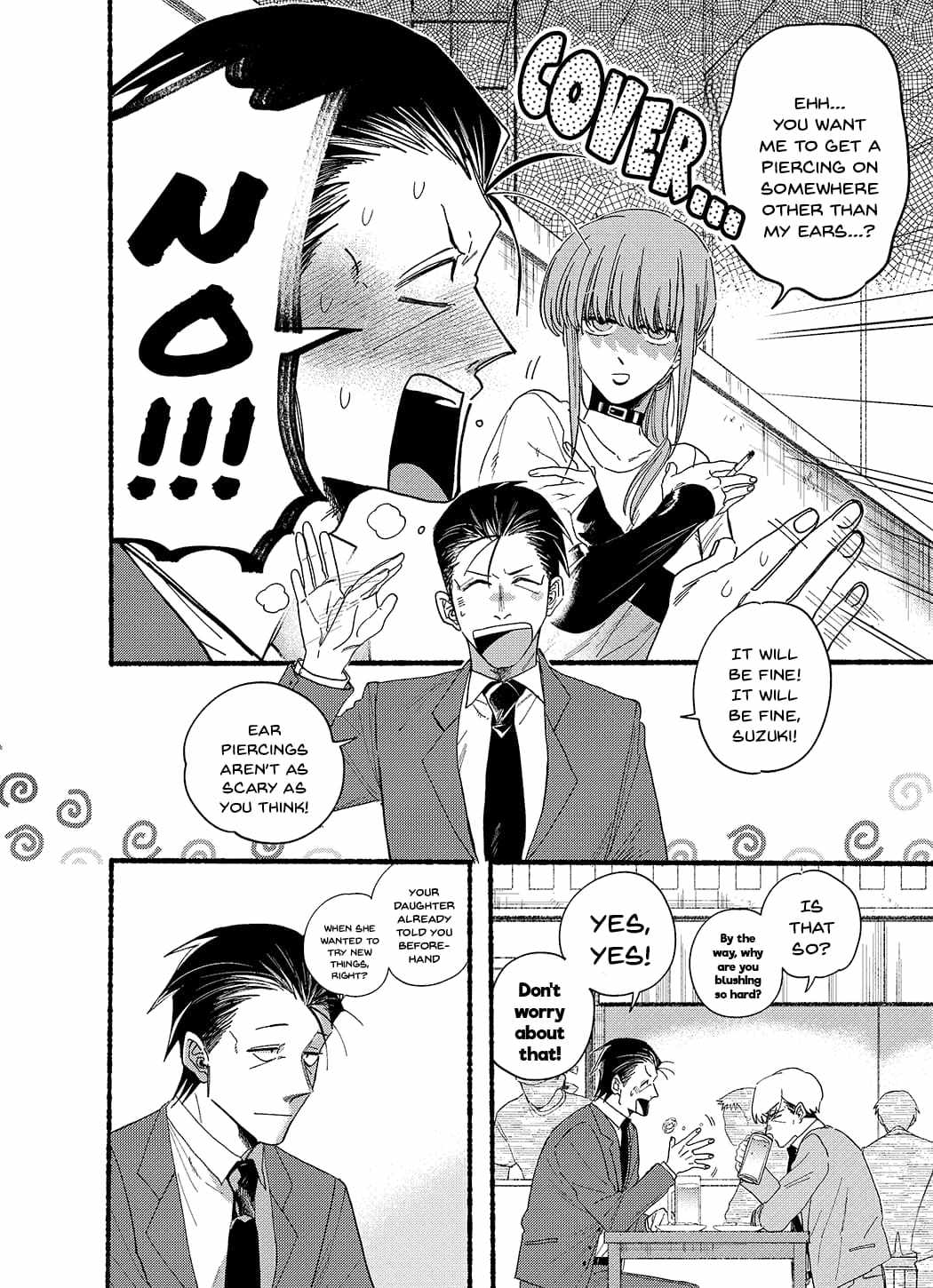 A Story About Smoking at the Back of the Supermarket Chapter 30.1 page 6