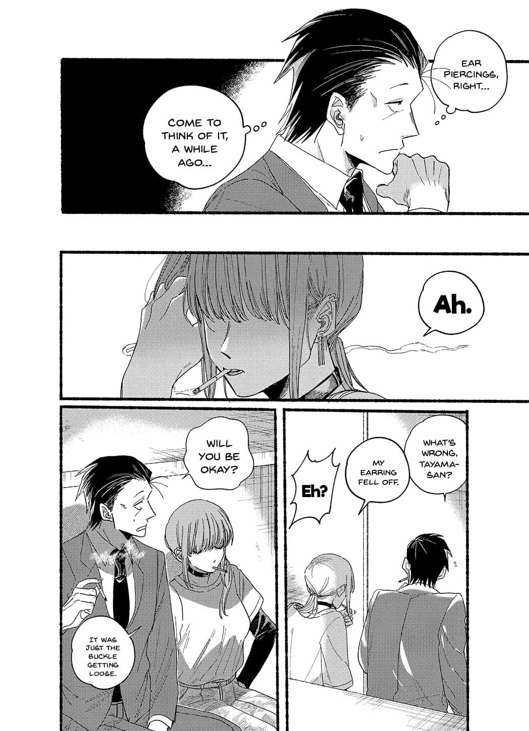A Story About Smoking at the Back of the Supermarket Chapter 30.1 page 2