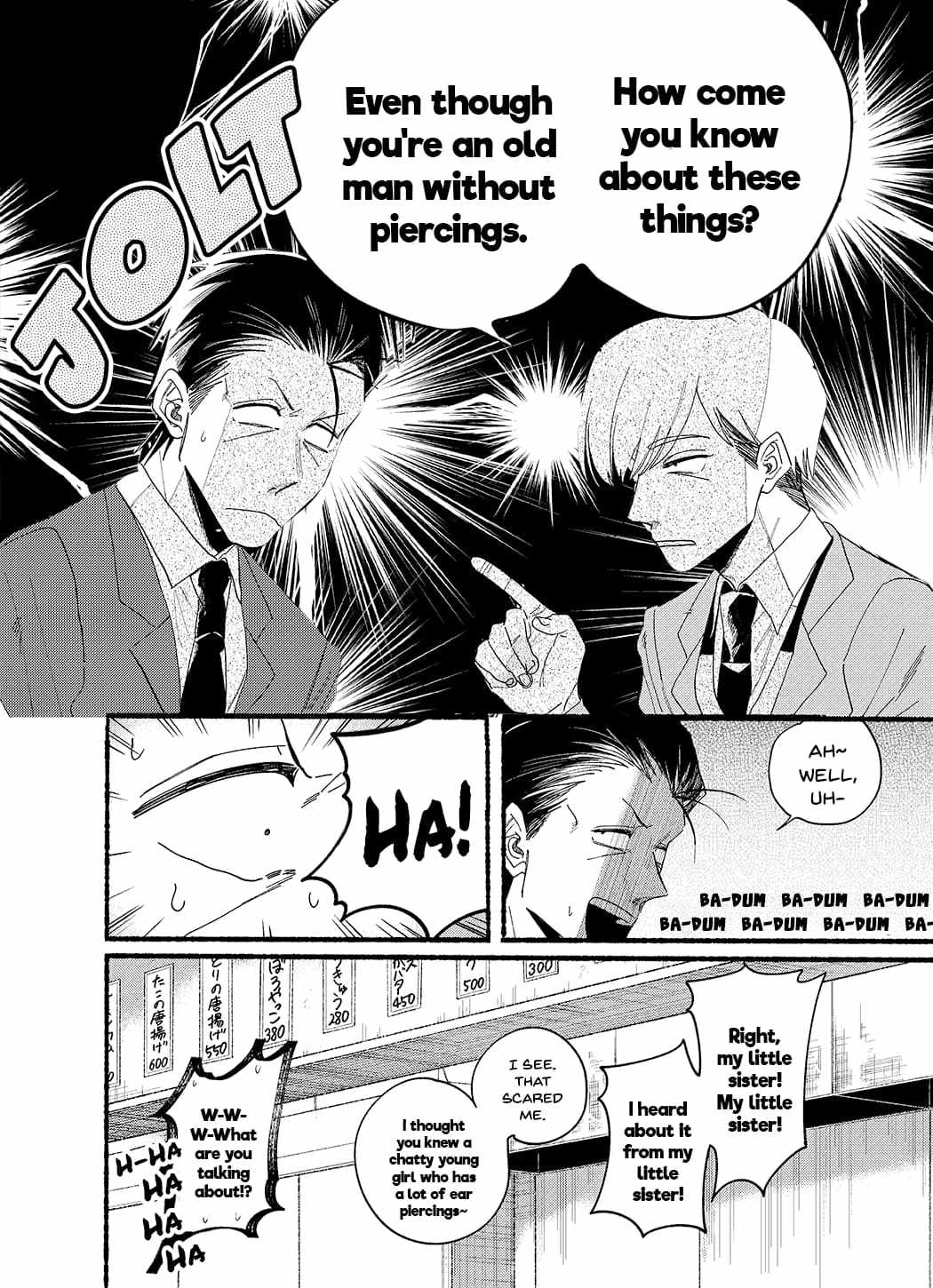 A Story About Smoking at the Back of the Supermarket Chapter 30.1 page 8