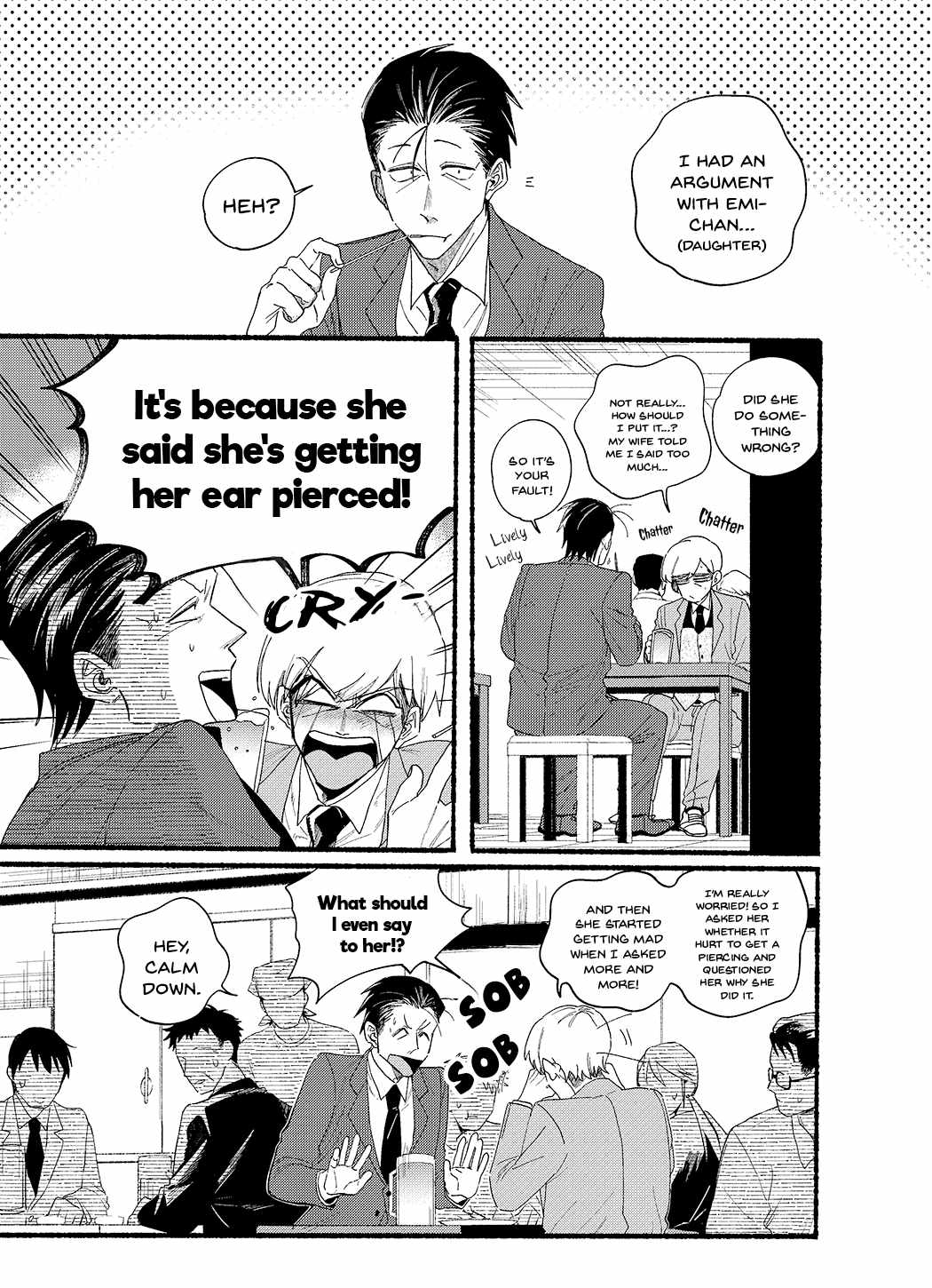 A Story About Smoking at the Back of the Supermarket Chapter 30.1 page 1