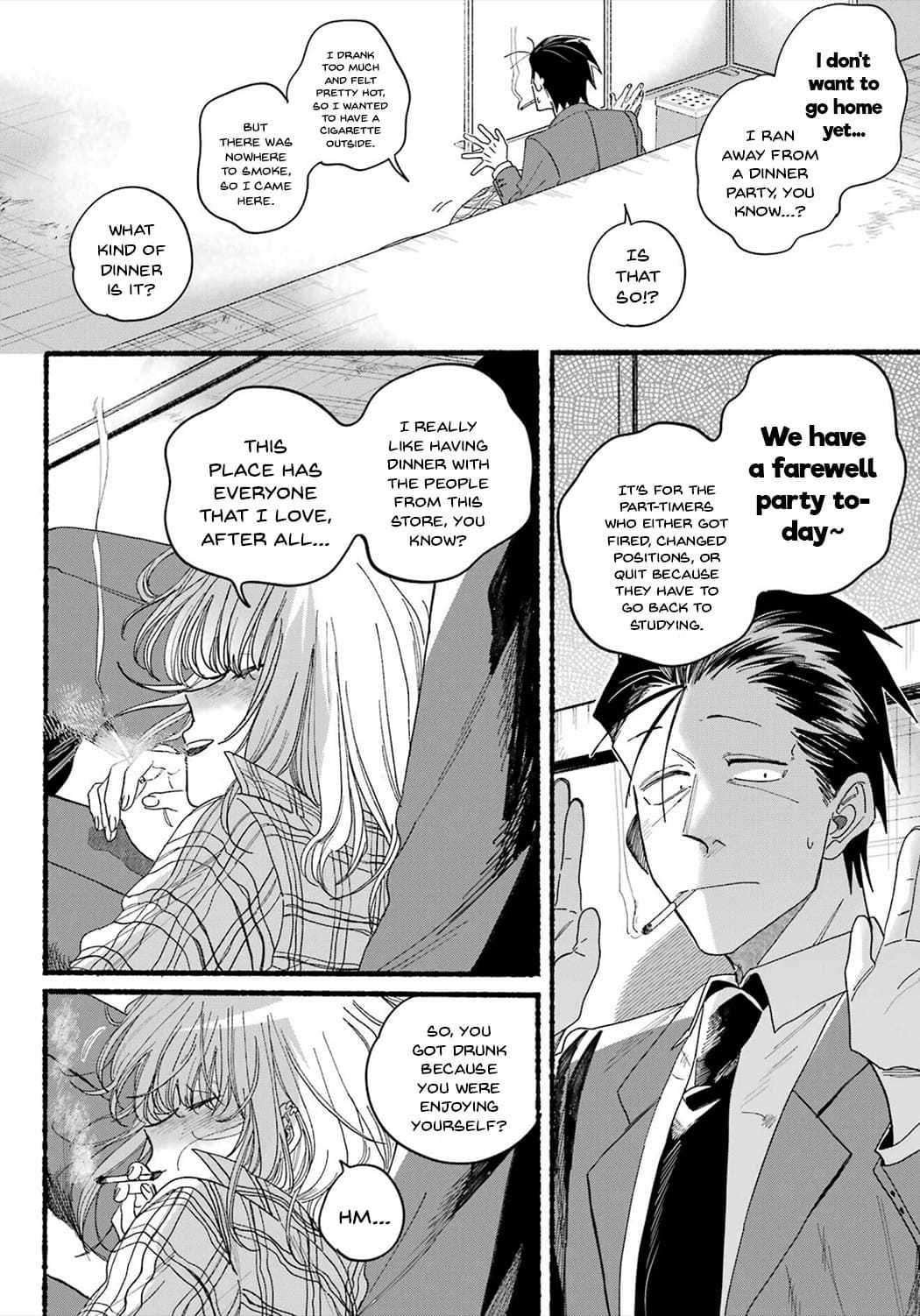 A Story About Smoking at the Back of the Supermarket Chapter 31 page 14
