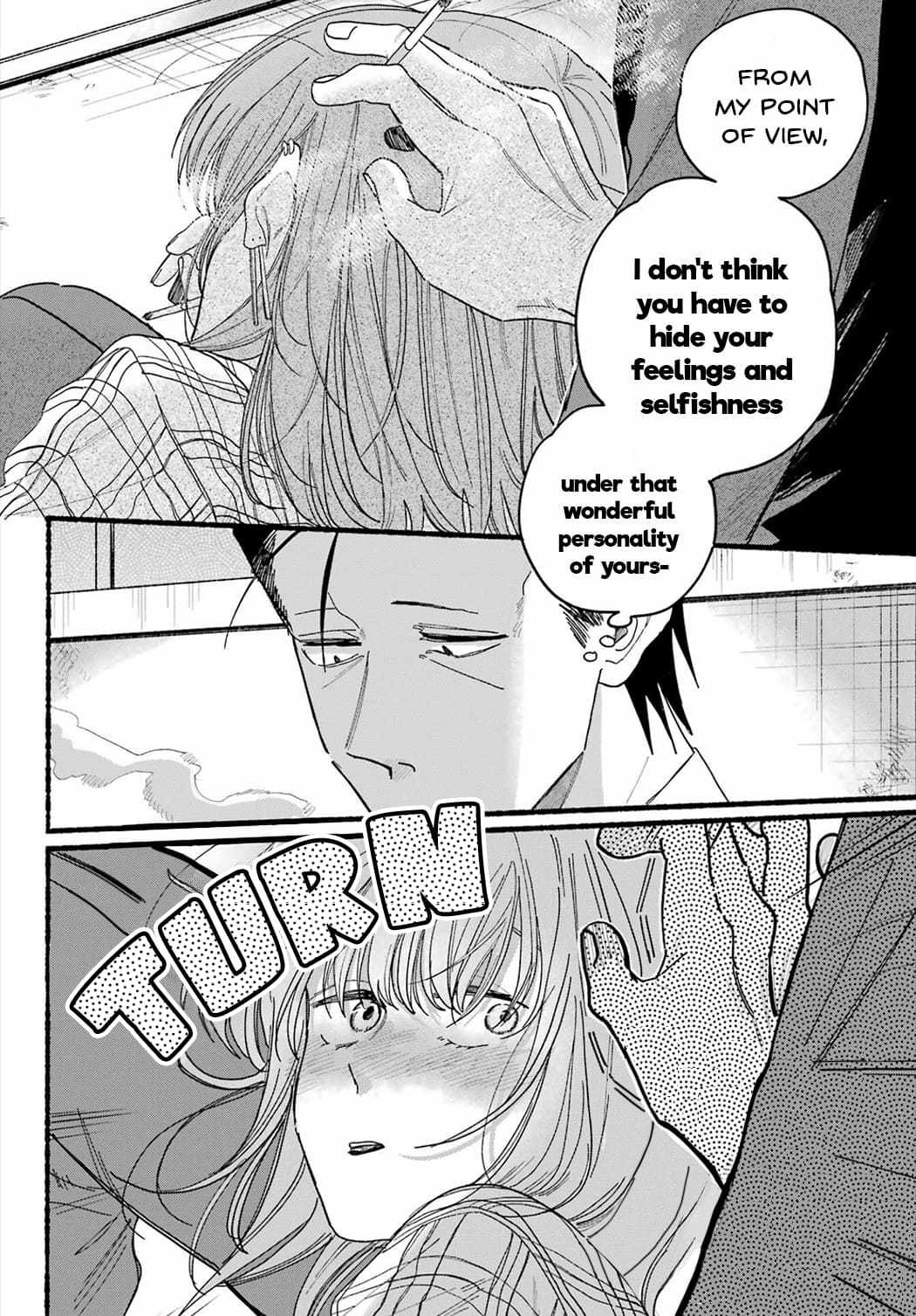 A Story About Smoking at the Back of the Supermarket Chapter 31 page 18