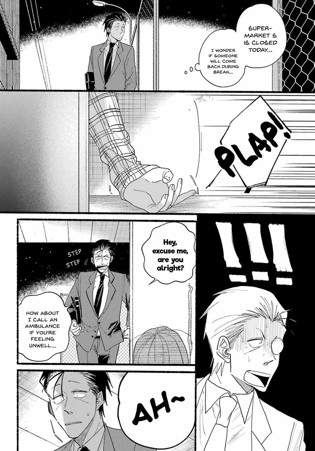 A Story About Smoking at the Back of the Supermarket Chapter 31 page 8