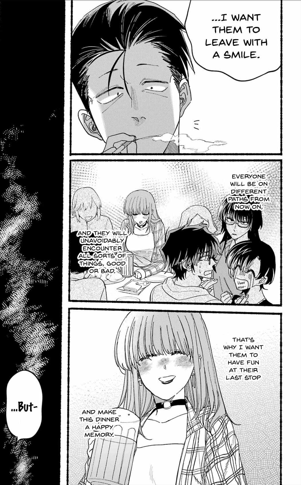 A Story About Smoking at the Back of the Supermarket Chapter 31 page 15