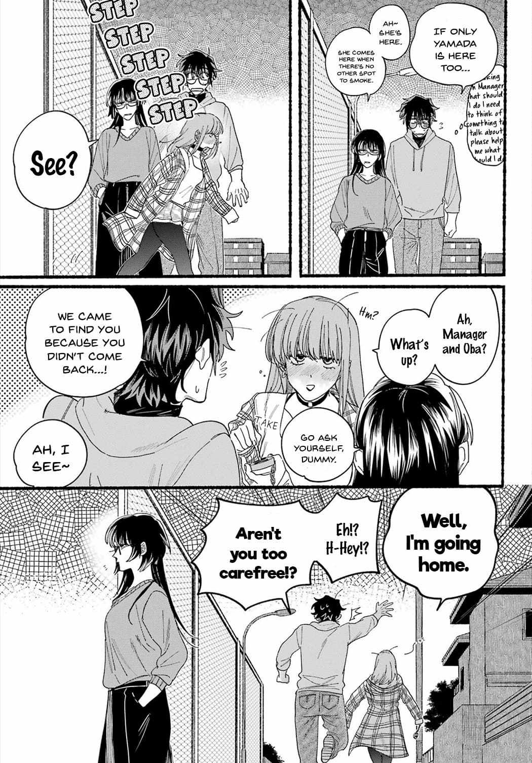 A Story About Smoking at the Back of the Supermarket Chapter 31 page 27