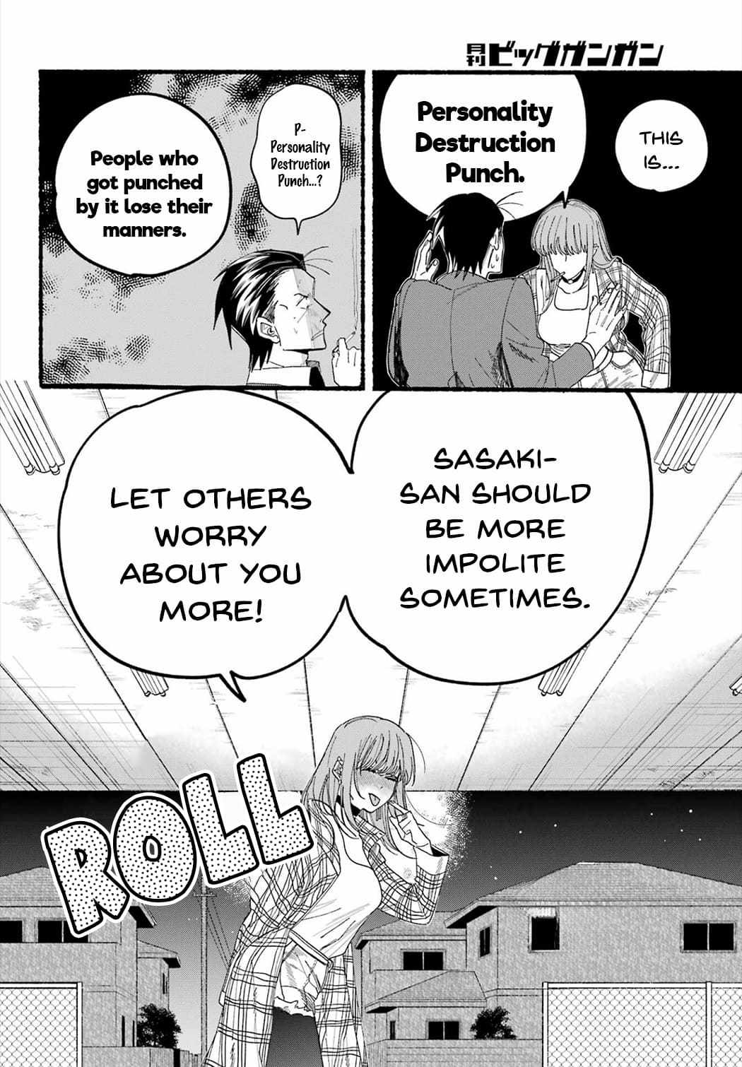 A Story About Smoking at the Back of the Supermarket Chapter 31 page 26
