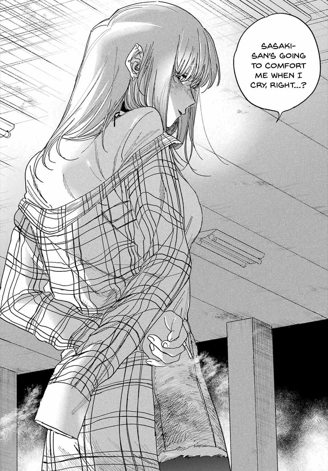 A Story About Smoking at the Back of the Supermarket Chapter 31 page 22