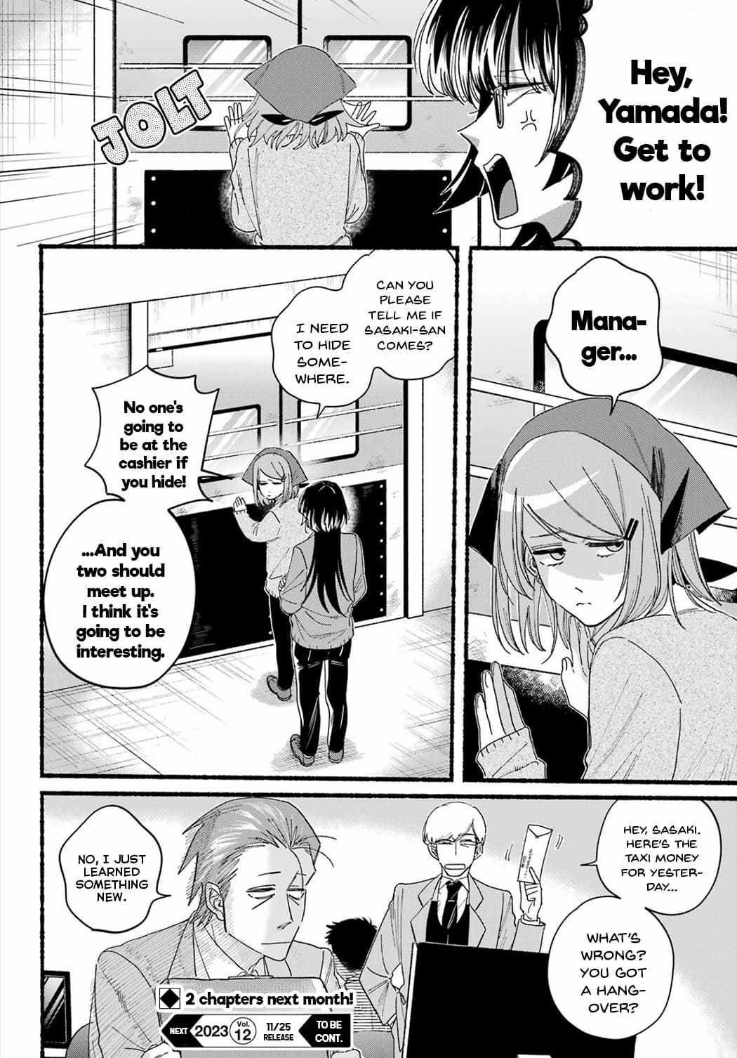 A Story About Smoking at the Back of the Supermarket Chapter 31 page 30