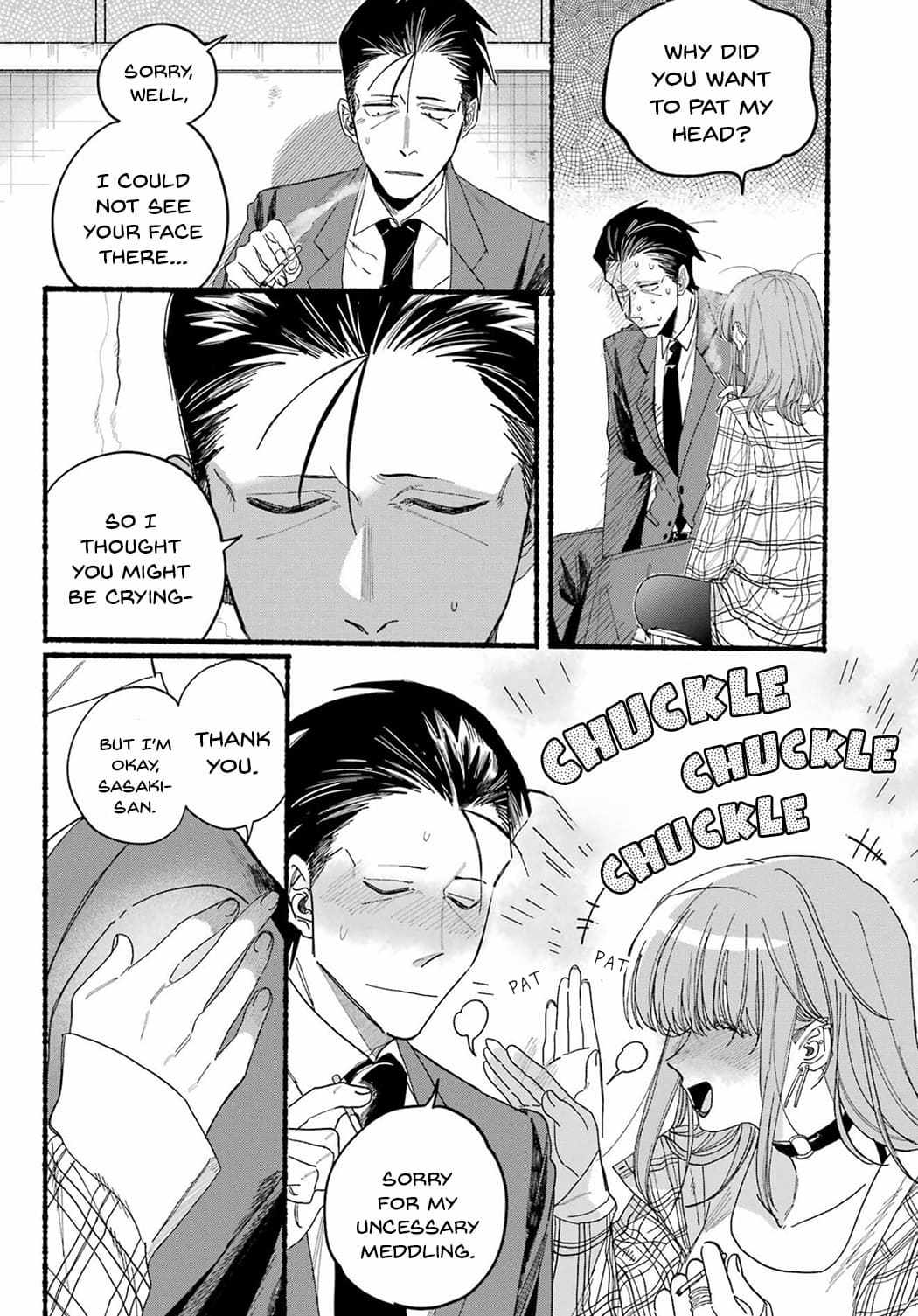 A Story About Smoking at the Back of the Supermarket Chapter 31 page 20