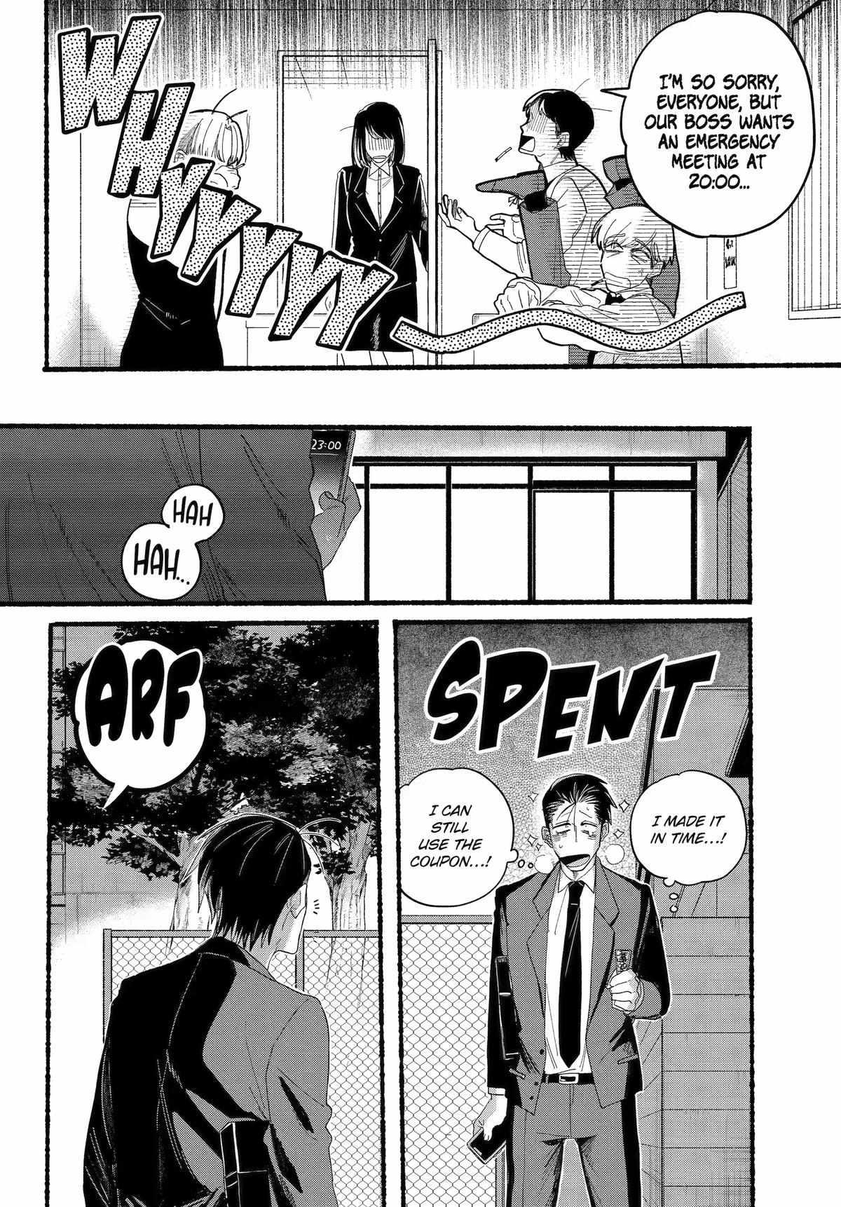 A Story About Smoking at the Back of the Supermarket Chapter 30 page 5