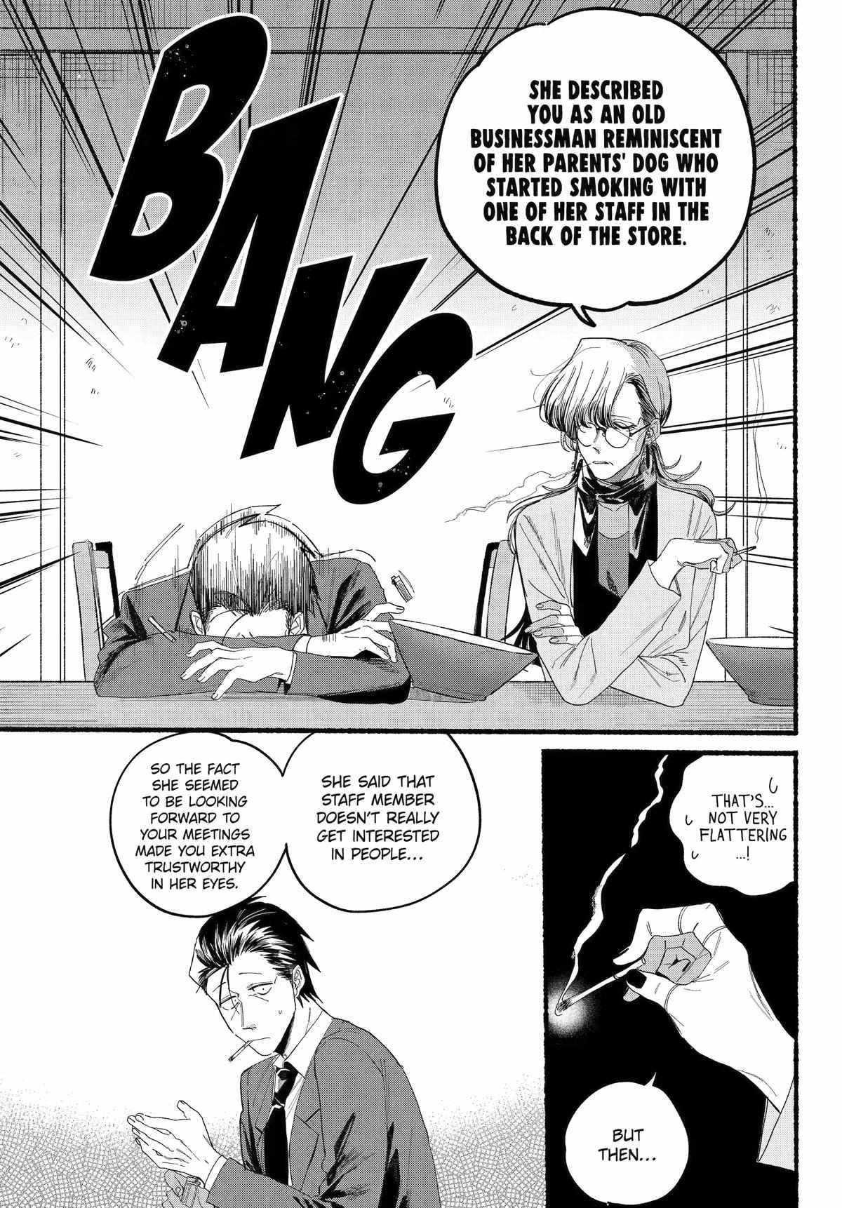 A Story About Smoking at the Back of the Supermarket Chapter 30 page 14