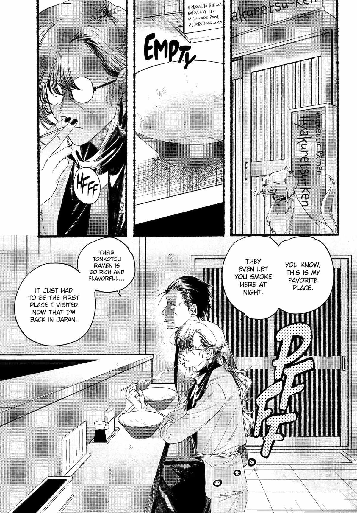 A Story About Smoking at the Back of the Supermarket Chapter 30 page 12