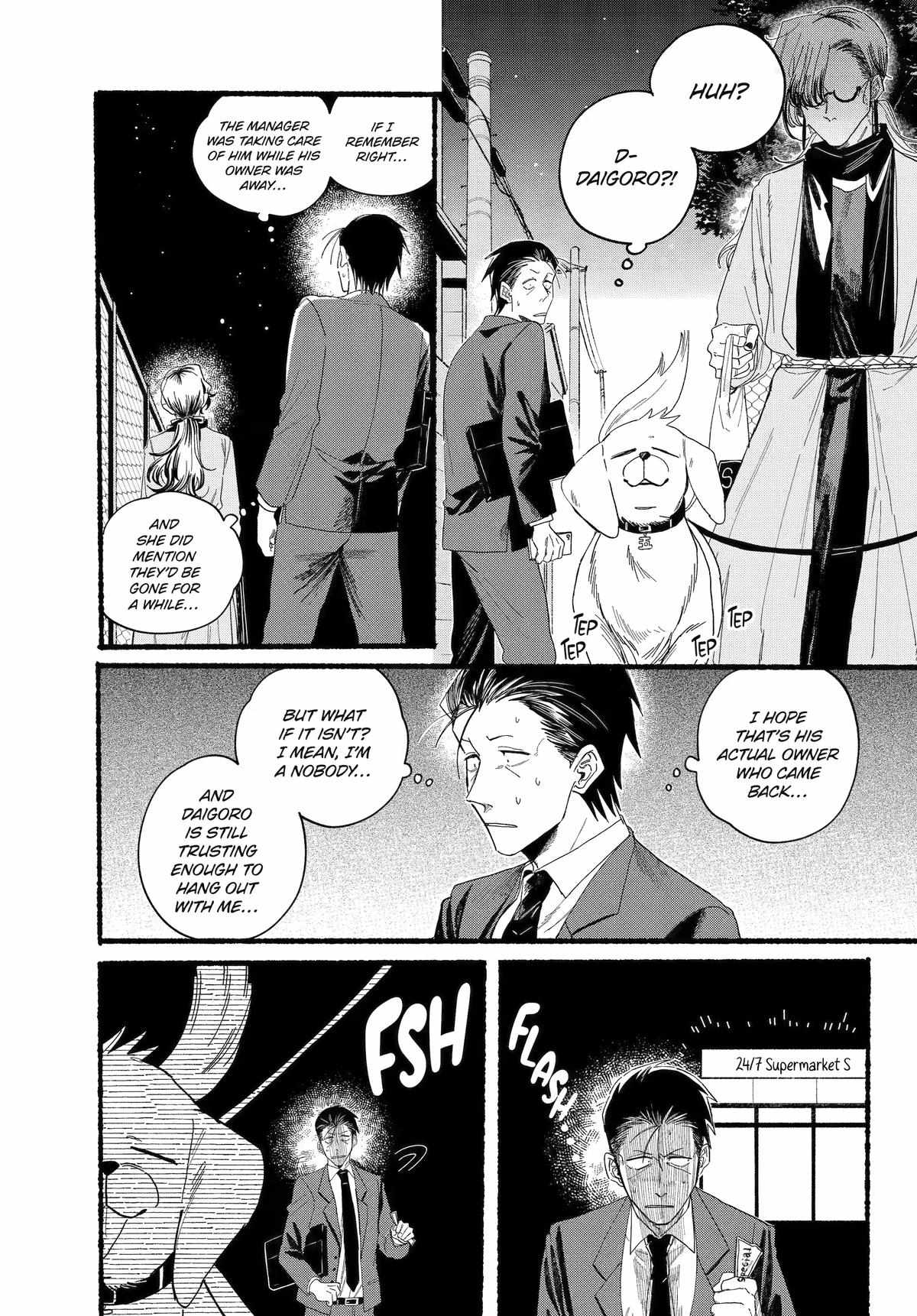 A Story About Smoking at the Back of the Supermarket Chapter 30 page 6