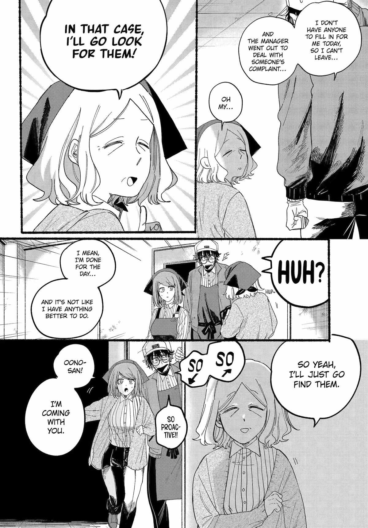 A Story About Smoking at the Back of the Supermarket Chapter 30 page 11