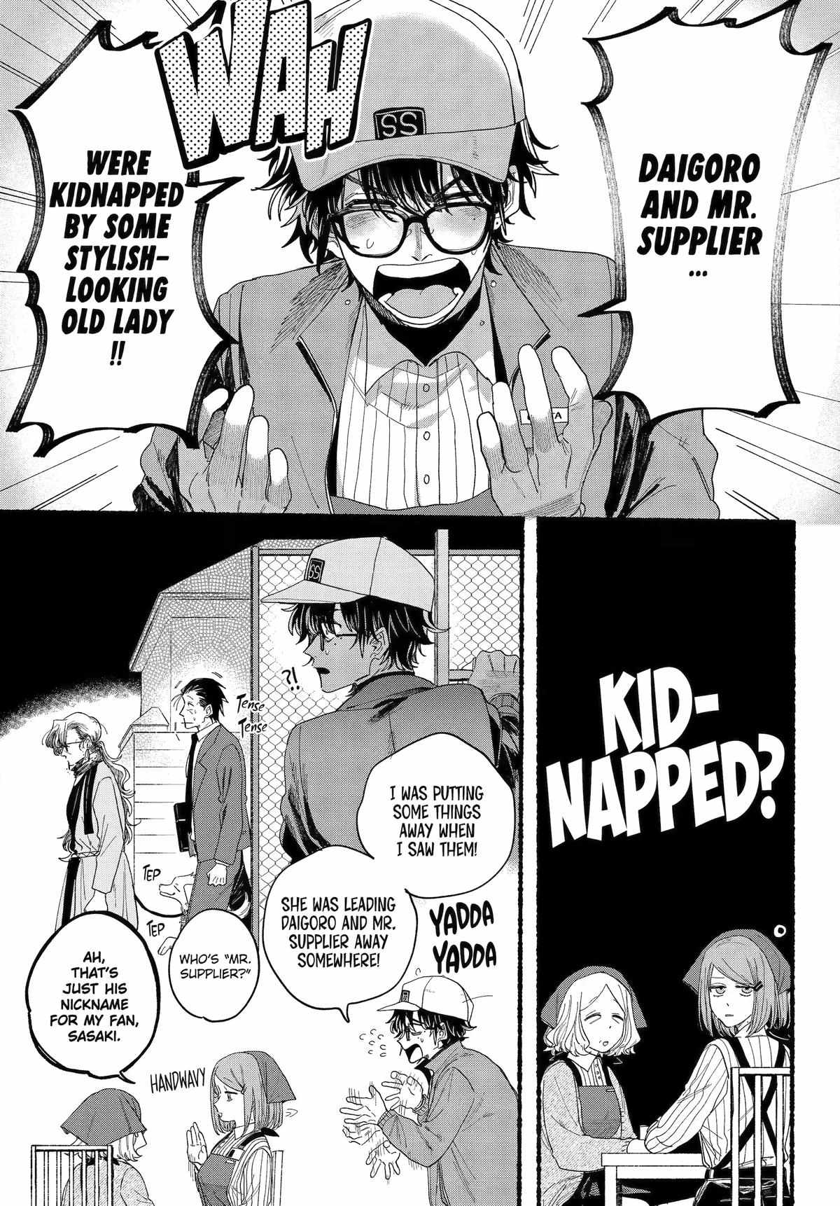 A Story About Smoking at the Back of the Supermarket Chapter 30 page 10