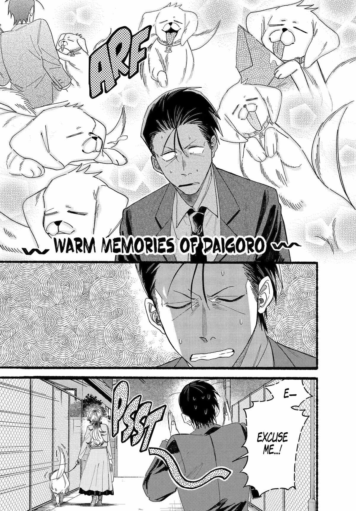 A Story About Smoking at the Back of the Supermarket Chapter 30 page 7