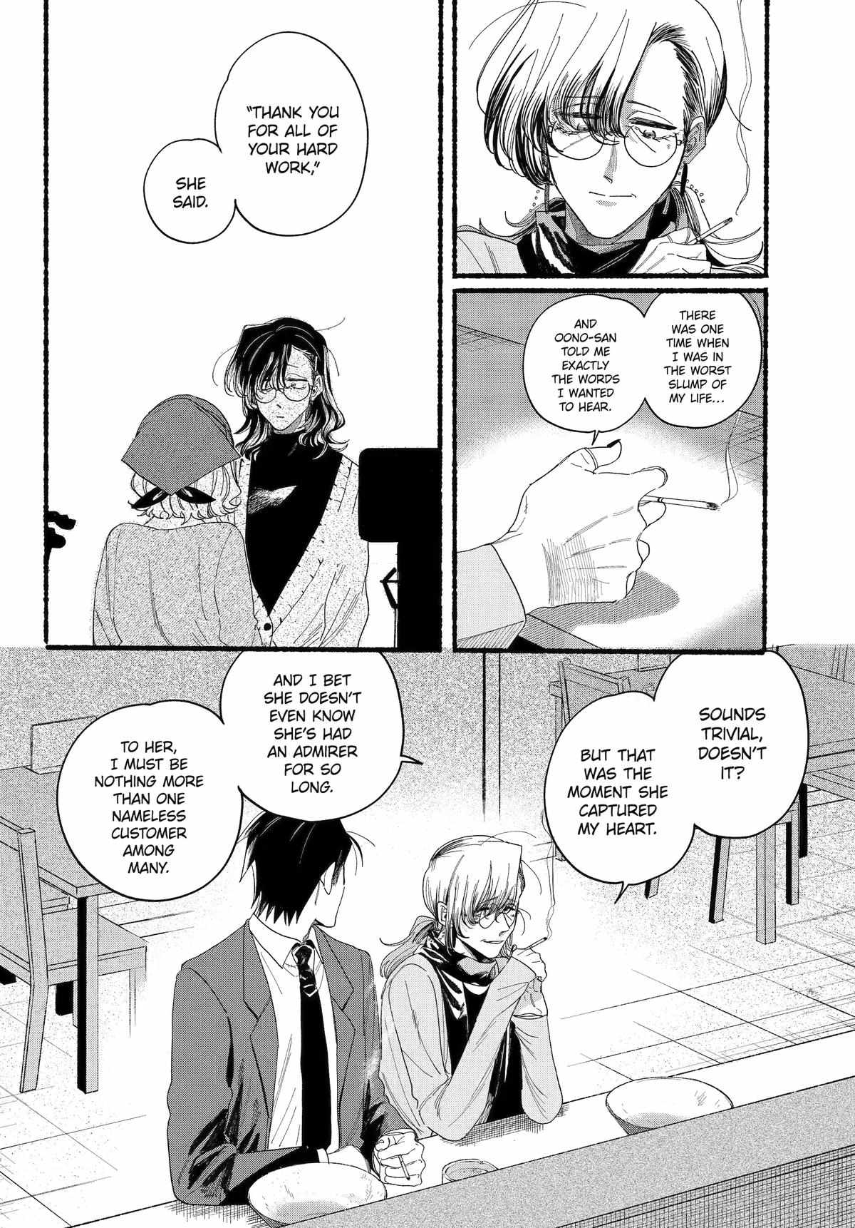 A Story About Smoking at the Back of the Supermarket Chapter 30 page 19