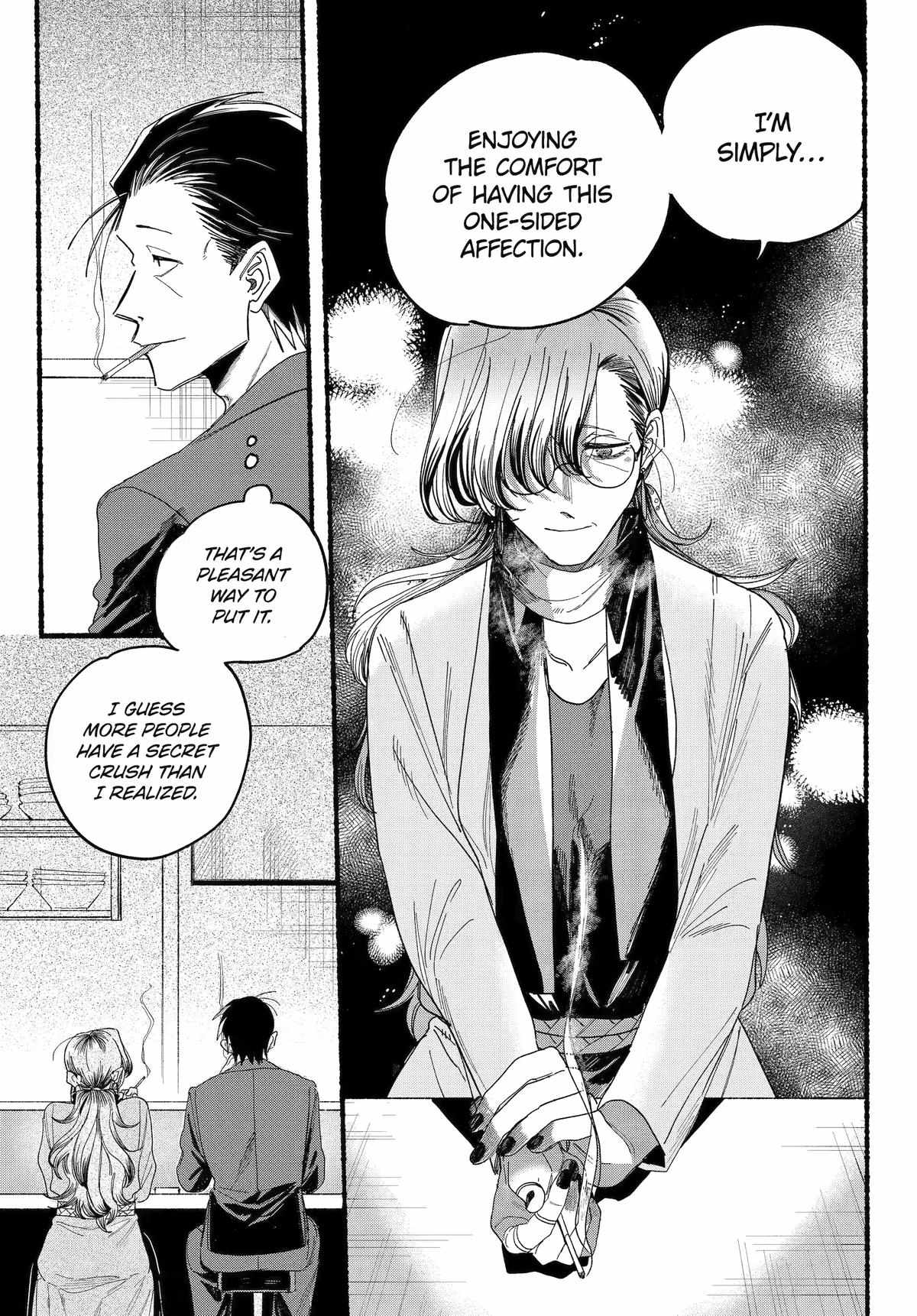 A Story About Smoking at the Back of the Supermarket Chapter 30 page 20