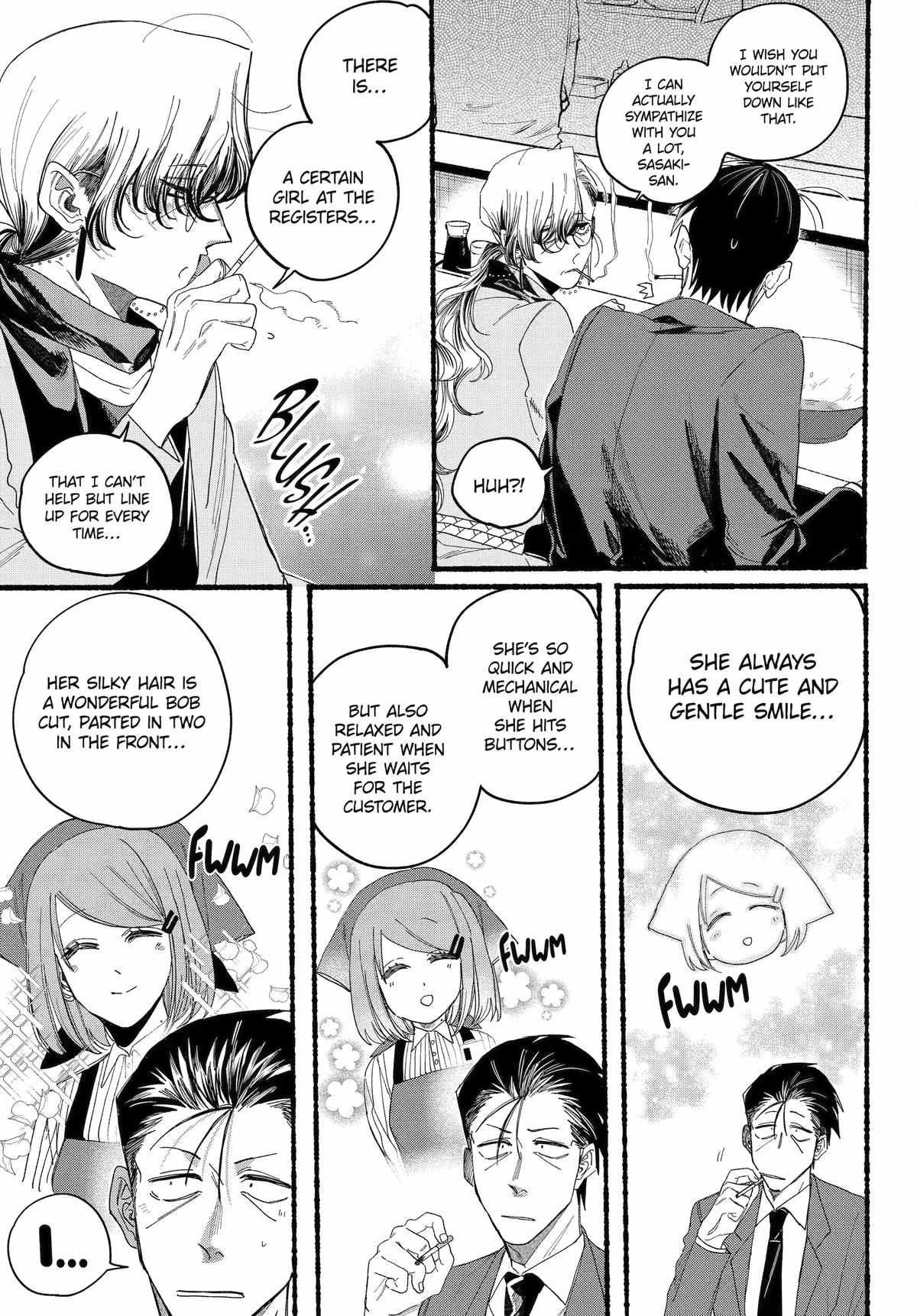 A Story About Smoking at the Back of the Supermarket Chapter 30 page 16