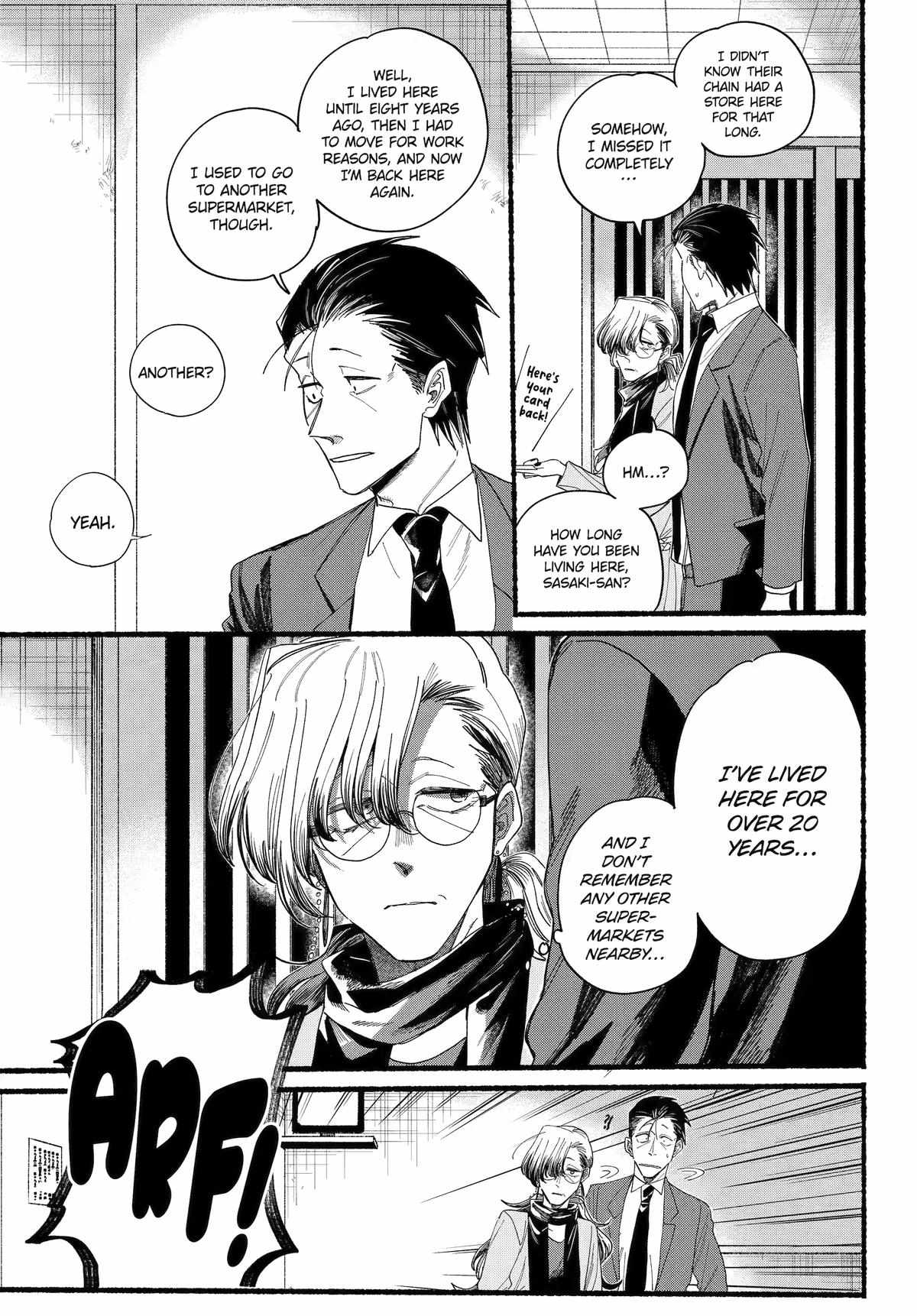 A Story About Smoking at the Back of the Supermarket Chapter 30 page 22