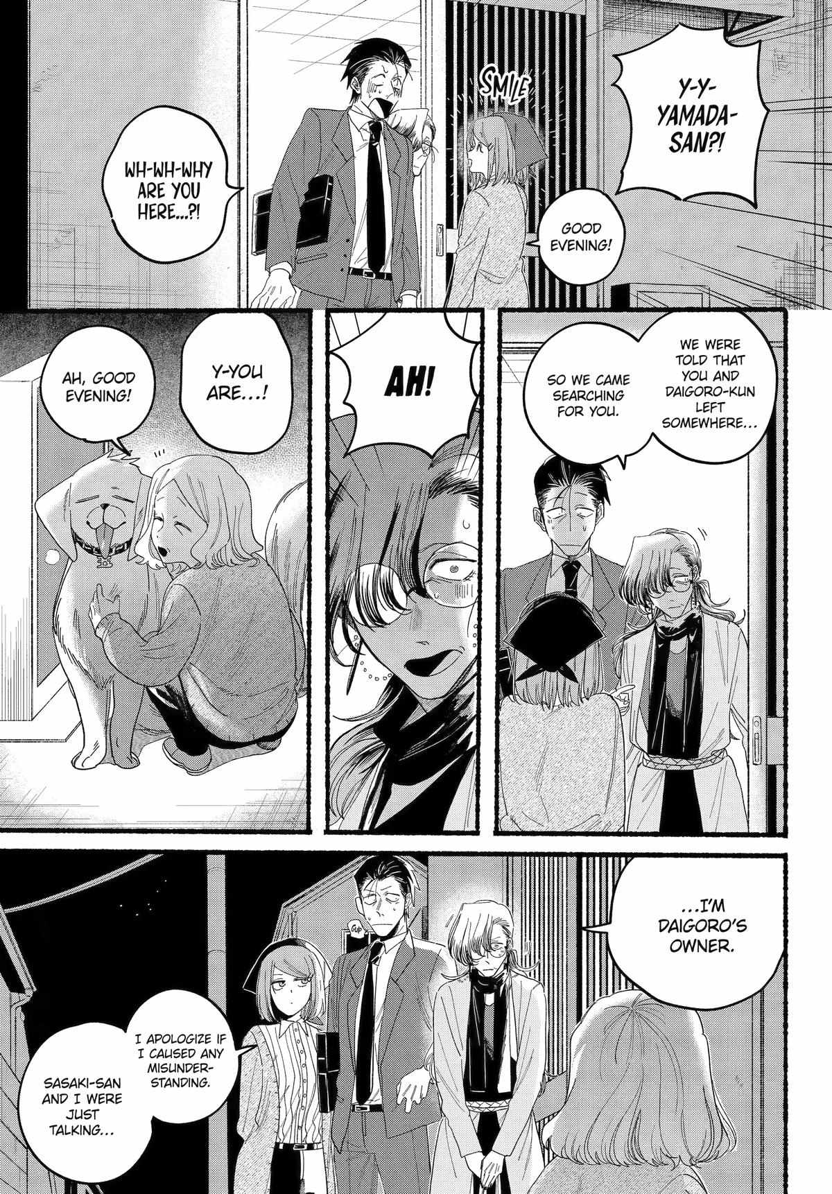A Story About Smoking at the Back of the Supermarket Chapter 30 page 24
