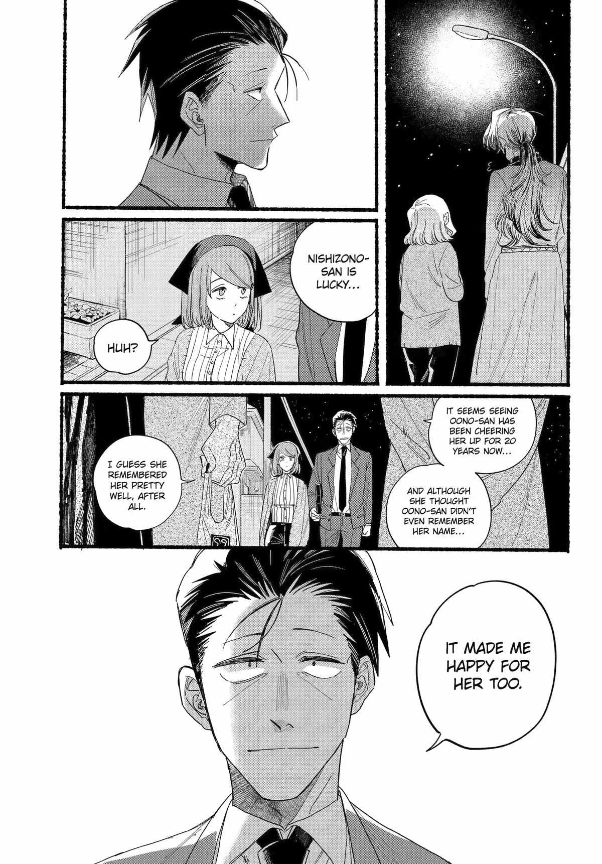 A Story About Smoking at the Back of the Supermarket Chapter 30 page 28