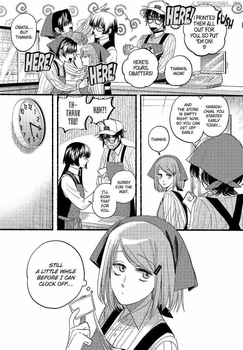 A Story About Smoking at the Back of the Supermarket Chapter 34 page 12