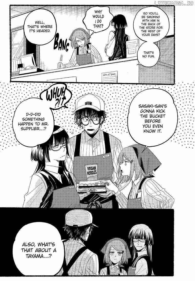 A Story About Smoking at the Back of the Supermarket Chapter 34 page 5