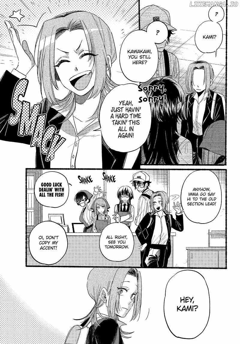 A Story About Smoking at the Back of the Supermarket Chapter 34 page 10