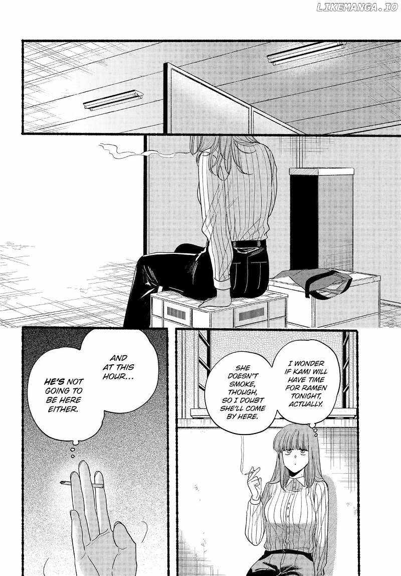 A Story About Smoking at the Back of the Supermarket Chapter 34 page 13