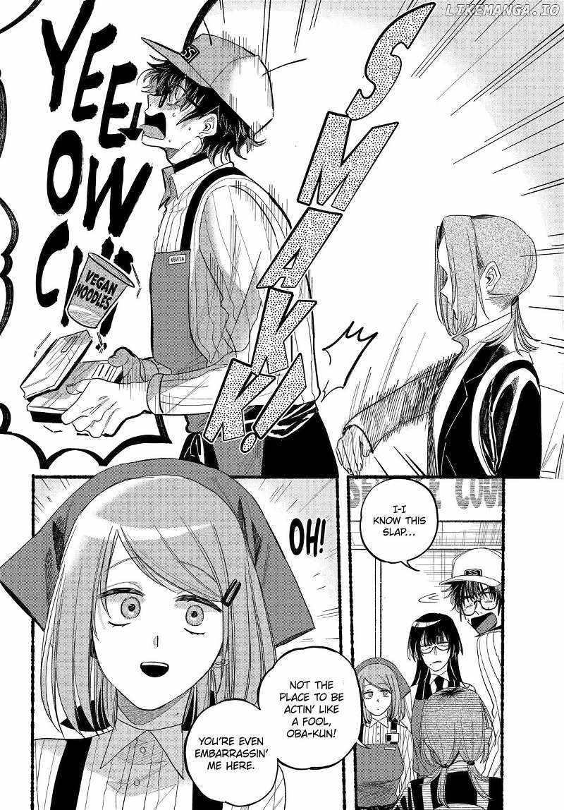 A Story About Smoking at the Back of the Supermarket Chapter 34 page 7